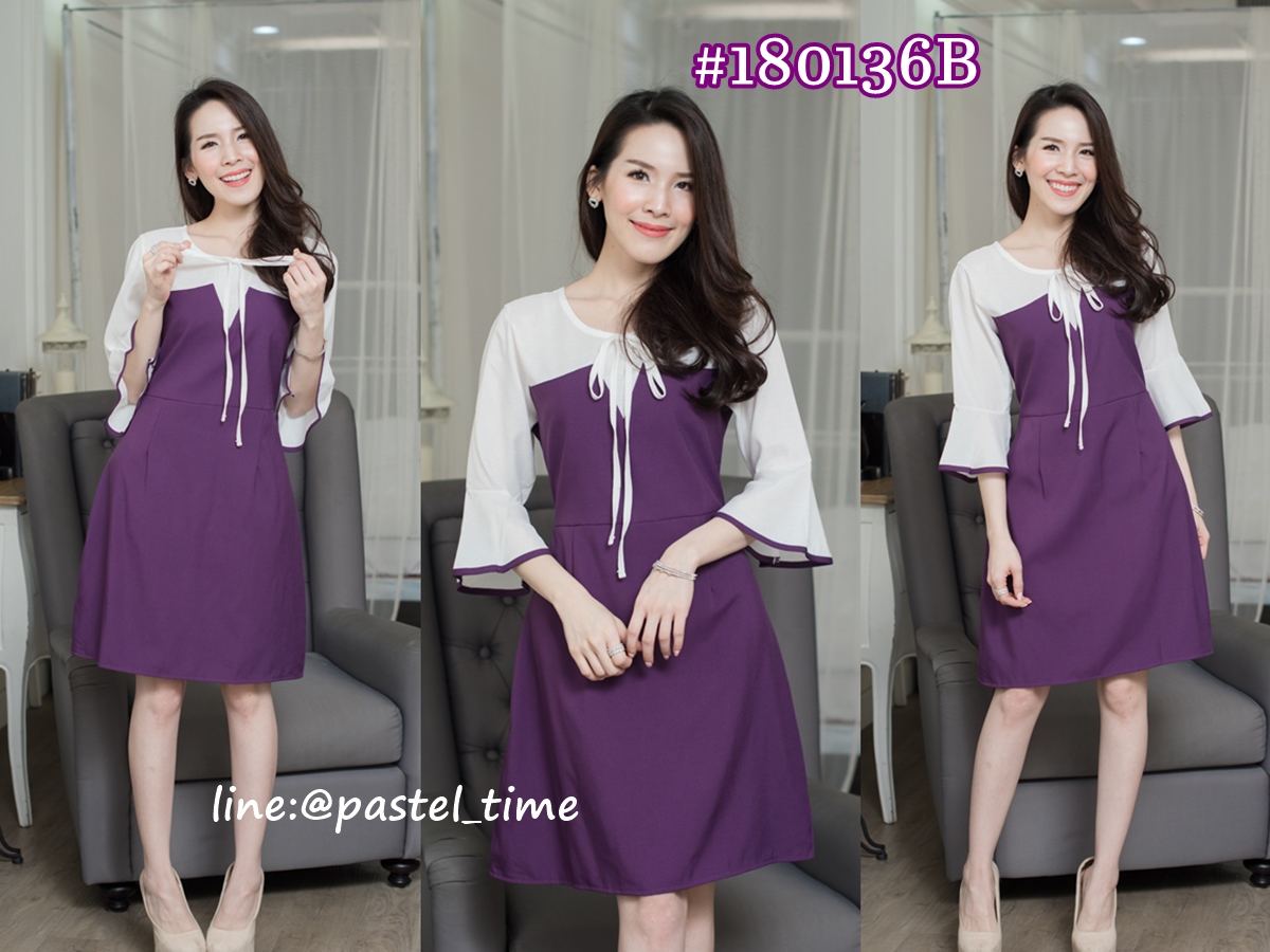 Minako Two Tone Dress – สีม่วงเปลือกมังคุด