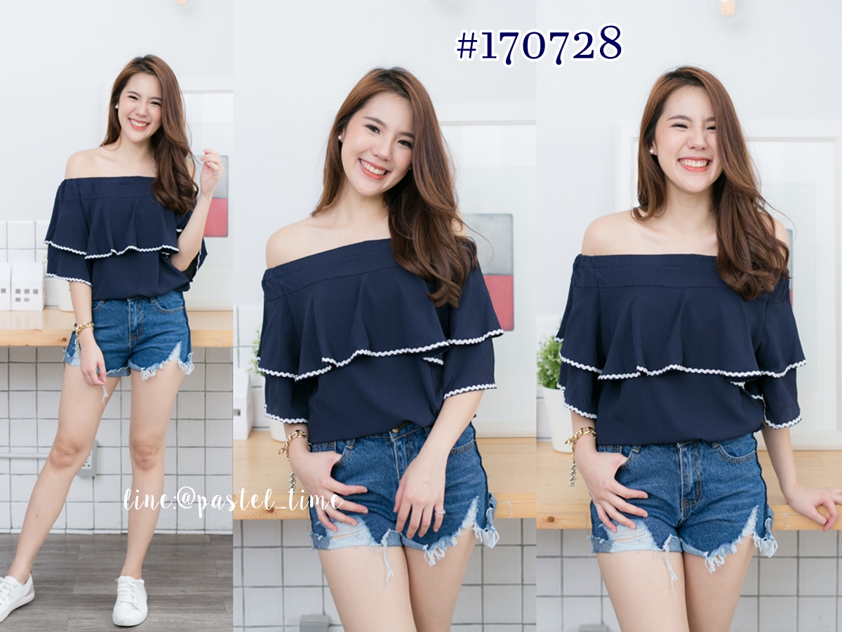 Nikita Open Shoulder Top เฉพาะเสื้อ