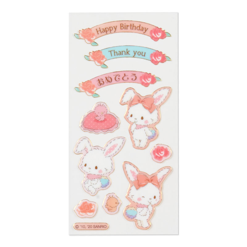 การ์ดเปล่า Sanrio & Seal Card แบบ Wish Me Mell สามารถเขียนด้านในได้ มีสติกเกอร์น่ารักให้แปะได้ 1 แผ่น มาพร้อมซองลายน่ารักเข้ากัน ขนาดประมาณ 12 x 16 ซม.