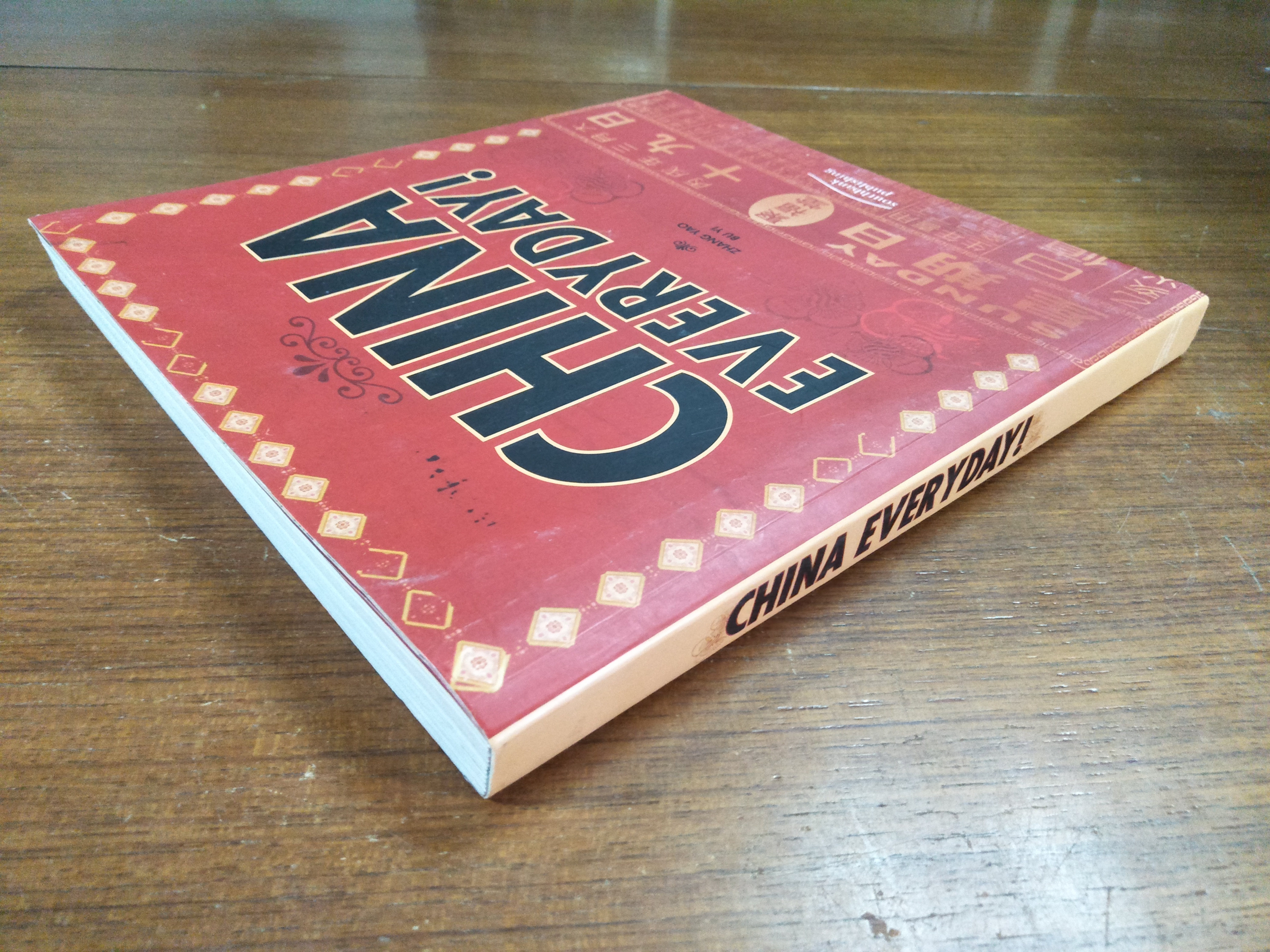 CHINA EVERY DAY ! / ZHANG YAO