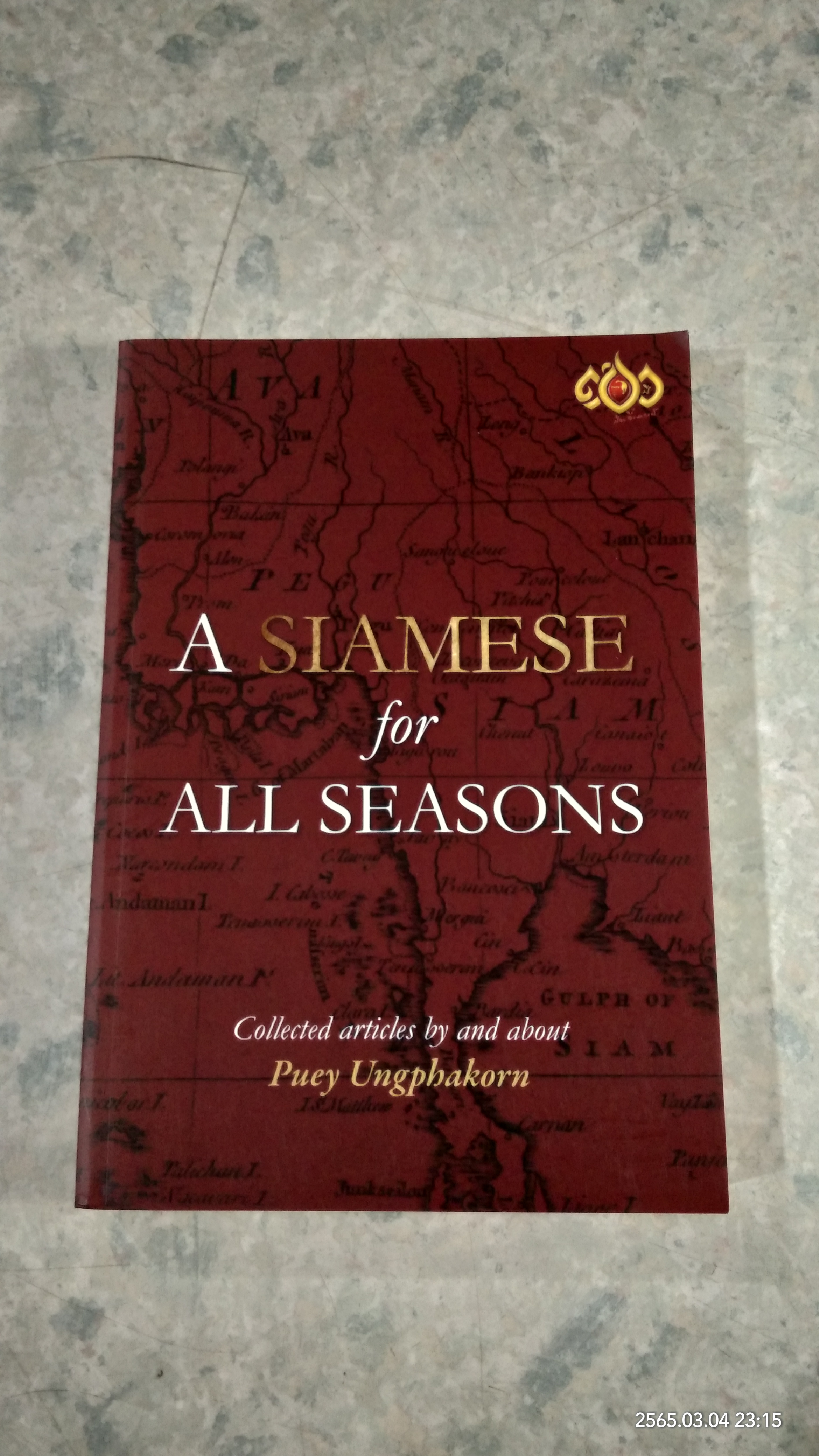 A SIAMESE for ALL SEASONS / Puey Ungphakorn