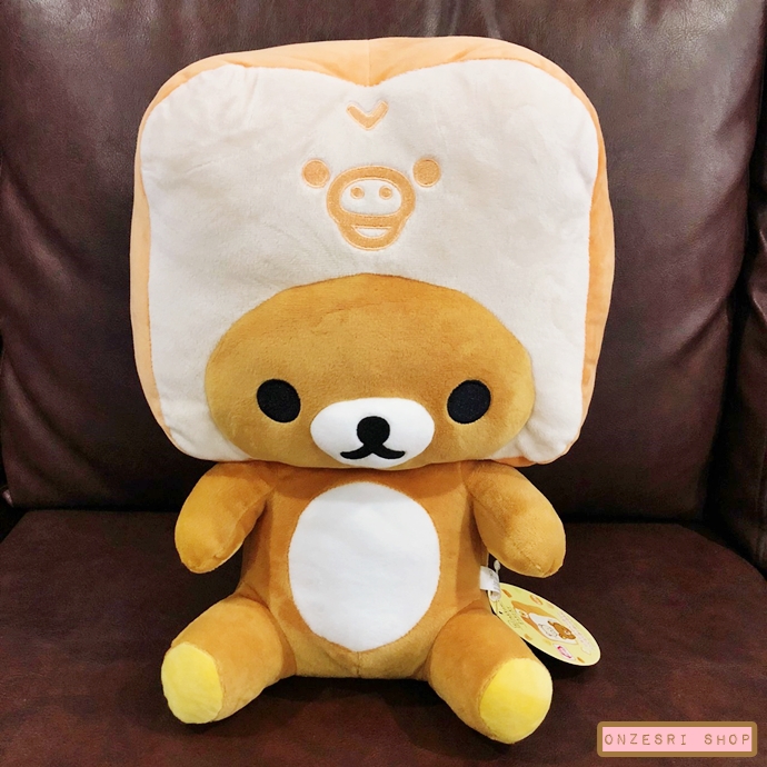 ตุ๊กตา Rilakkuma Bakery ใส่หมวกขนมปัง ขนาด 40 x 25 ซม.