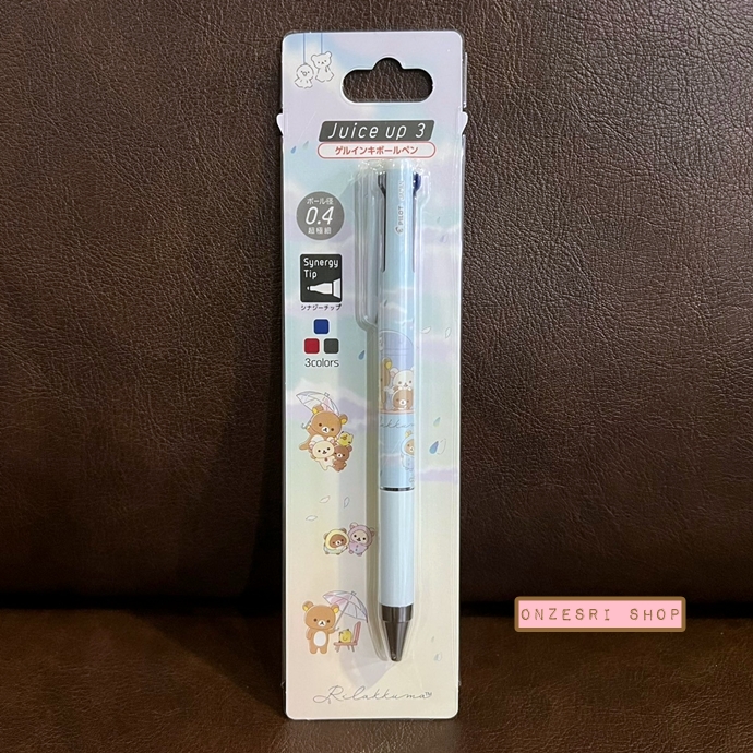 ปากกาหมึกเจล Pilot Juice up 3 ลาย Rilakkuma Rainy Days, Sunny Days สีฟ้า หัว 0.4 หมึก 3 สี (แดง ดำ น้ำเงิน)