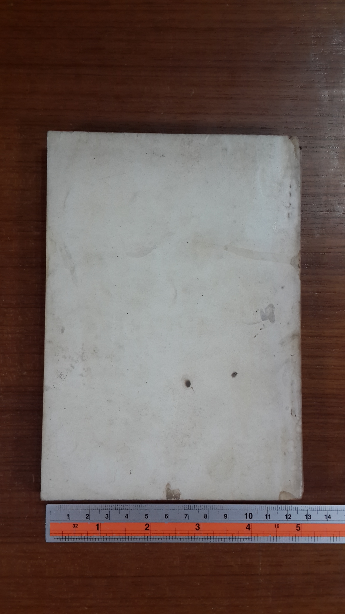 อนุสรณ์ในงานพระราชทานเพลิงศพ รองอำมาตย์ตรี ขุนพิพิธผลารักษ์ ต.ม. จ.ช.