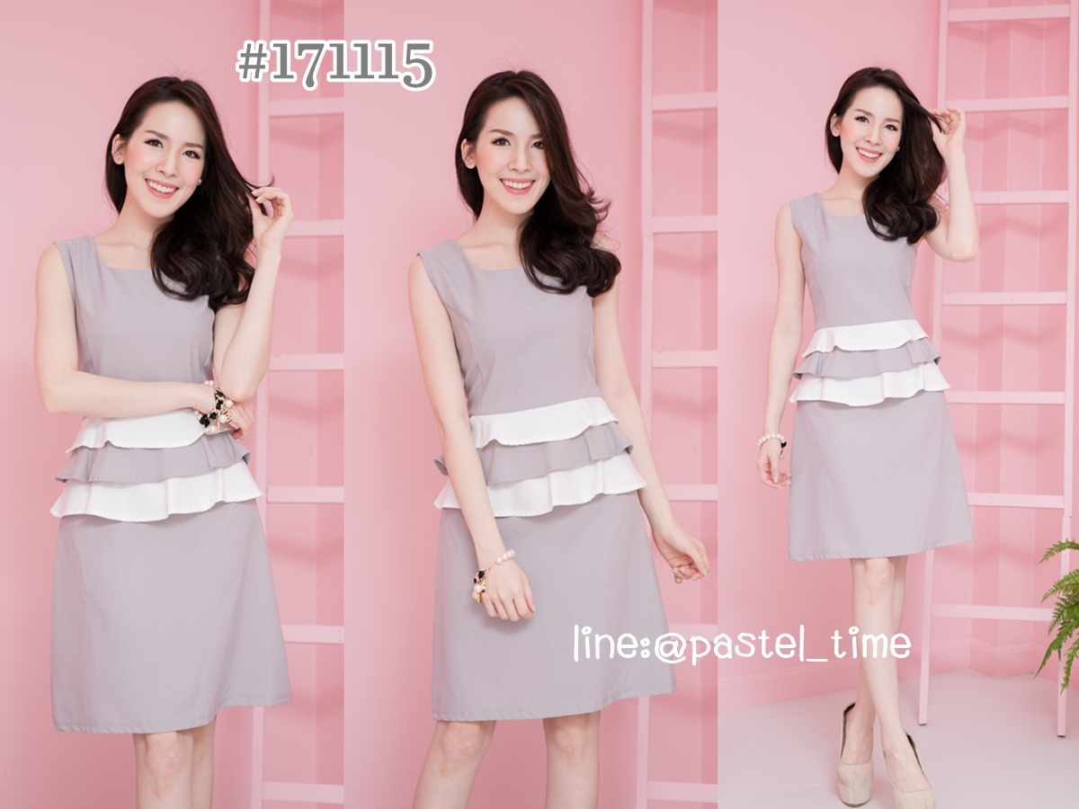 Two Tone Ruffle Dress