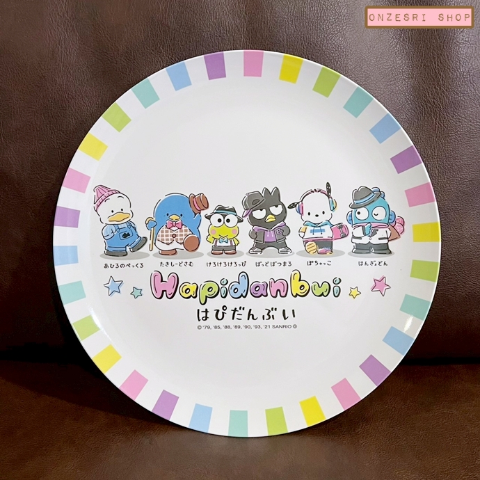 จานเมลามีนใบใหญ่ Hapidanbui Sanrio (Limited) สีขาว เส้นผ่านศูนย์กลาง 26.5 ซม. ไม่มีวางขายทั่วไป เป็นแบบต้องลุ้นกับทางหน้าร้าน Sanrio ที่ญี่ปุ่นเท่านั้น