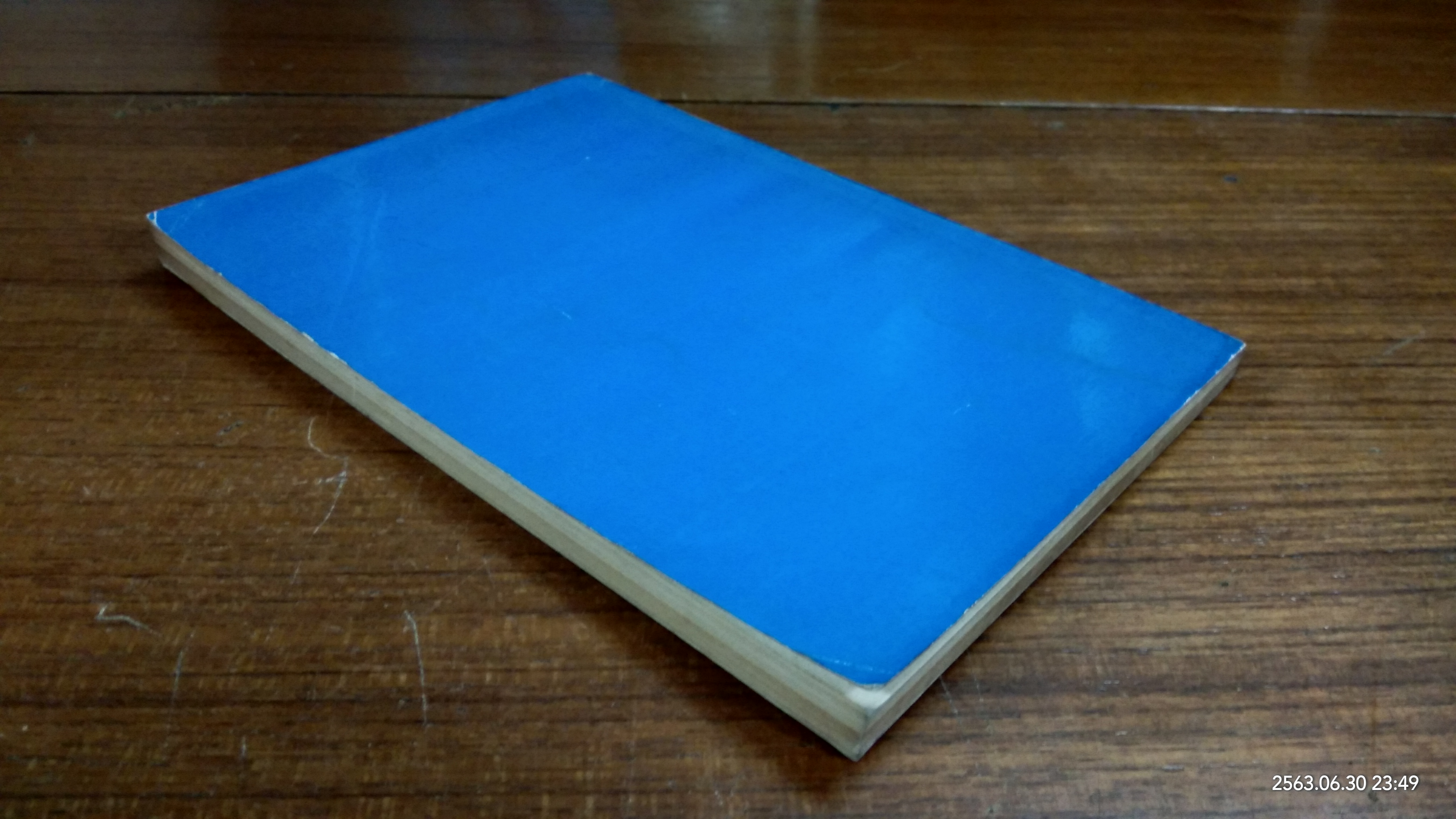 คุยกับนักจิตวิทยาเรื่องเด็ก / วรนุช เหล่าถาวร