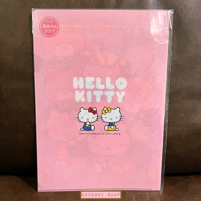 แฟ้ม A4 Hello Kitty x Fukoku Life (Limited) แบบ Family สีฟ้า