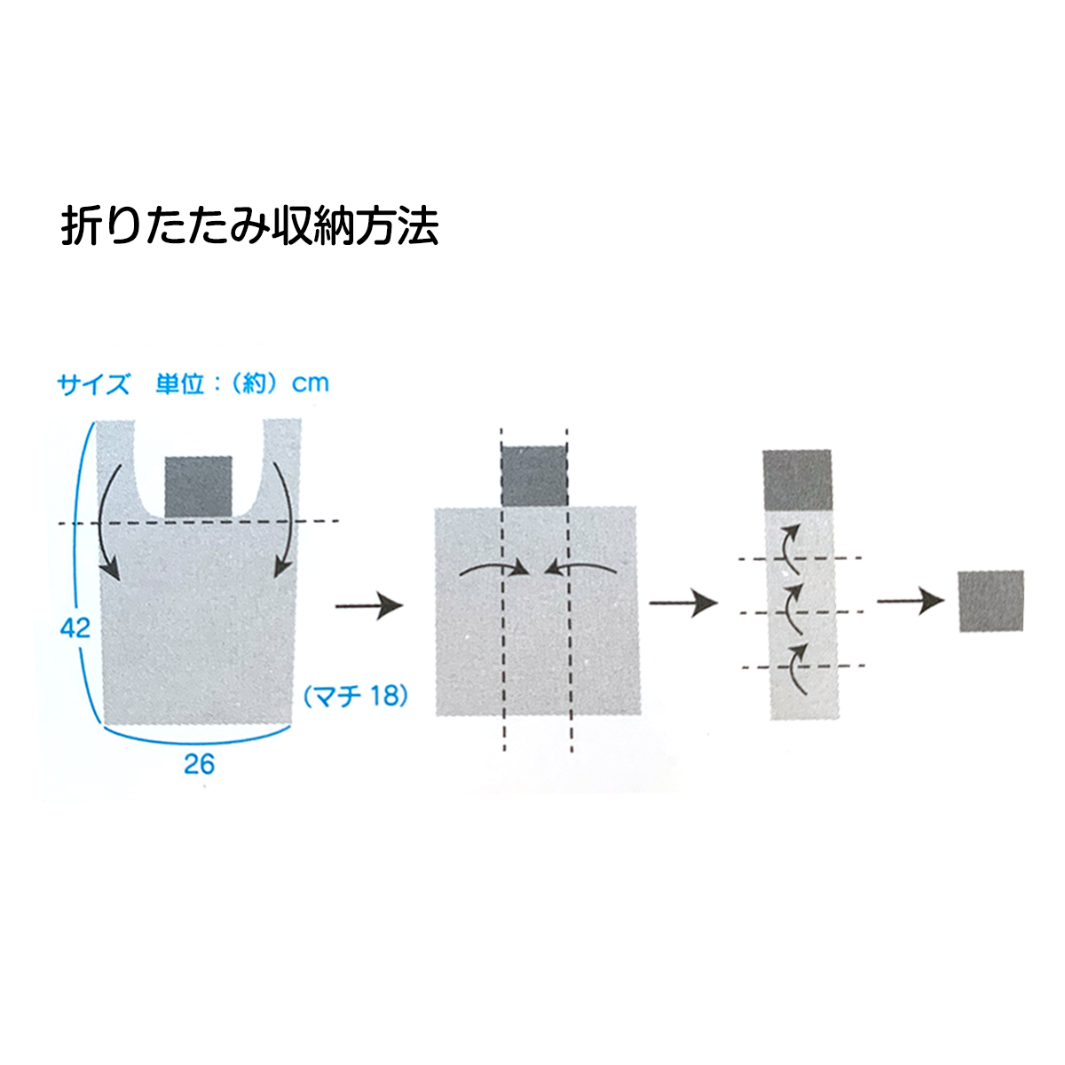กระเป๋า Eco Bag ลาย Hello Kitty Museum Art Collection (Limited) แบบลายกรอบ พับได้ พกพาสะดวก ขนาด 42 x 26 x 18 ซม. รับน้ำหนักได้ไม่เกิน 3 กก.