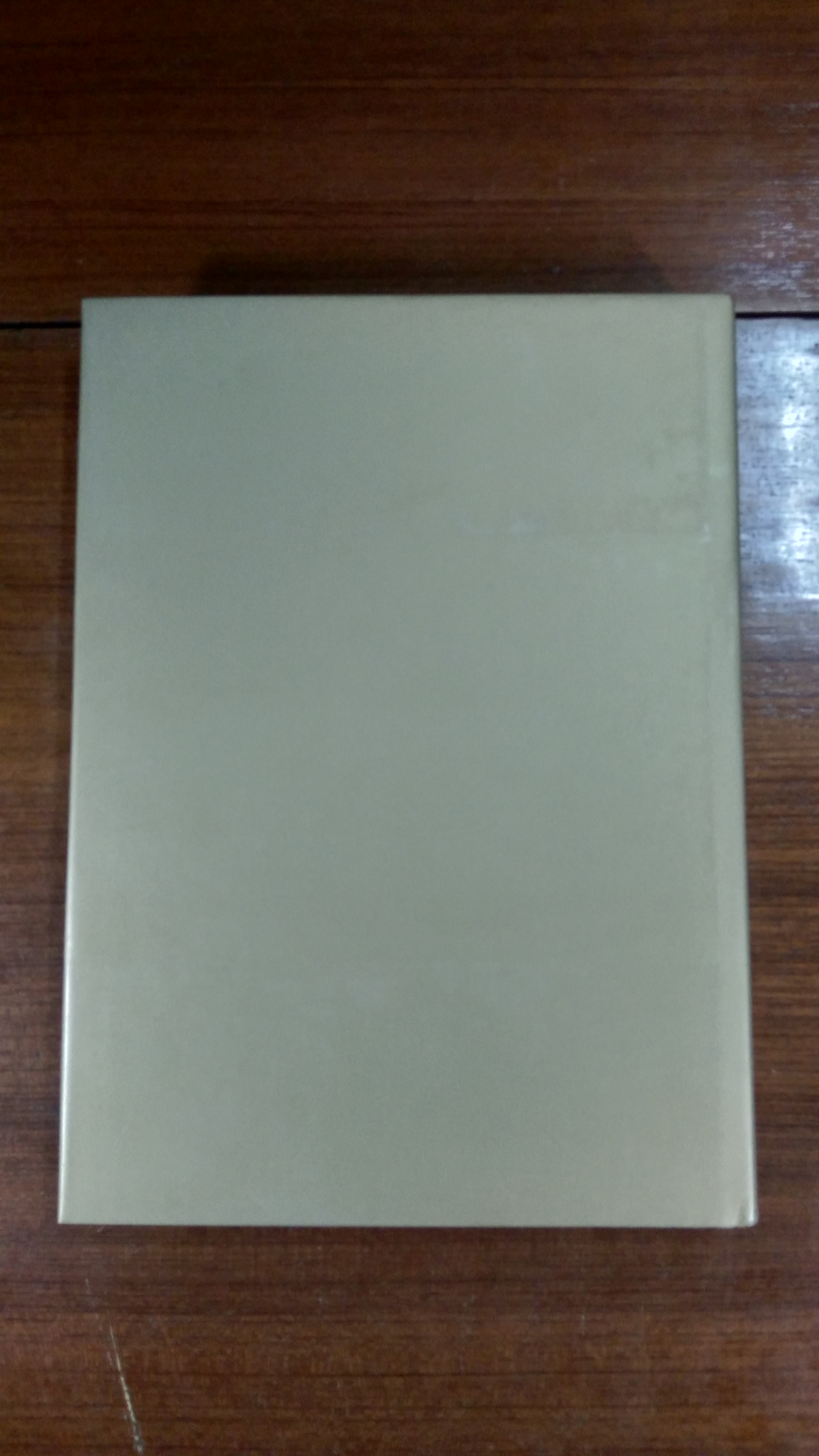 ทำเป็นธรรม (เล่มใหญ่ปกแข็ง) / ท่านผู้หญิงเกนหลง สนิทวงศ์ ณ อยุธยา