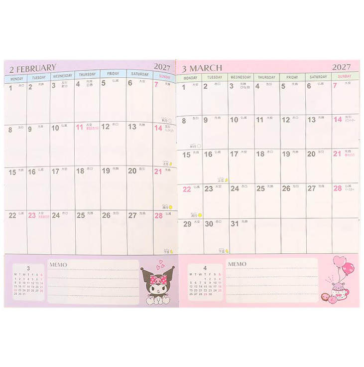 สมุด 2026 Schedule Book เล่มหนา B6 ลาย Kuromi สีดำ ขนาด 13.5 x 18.7 x 1.3 ซม. (192 หน้า) มีให้จดตั้งแต่เดือน 10/2025 - 3/2027 เป็นปฎิทินแบบ monthly & weekly แบบช่อง มี sticker