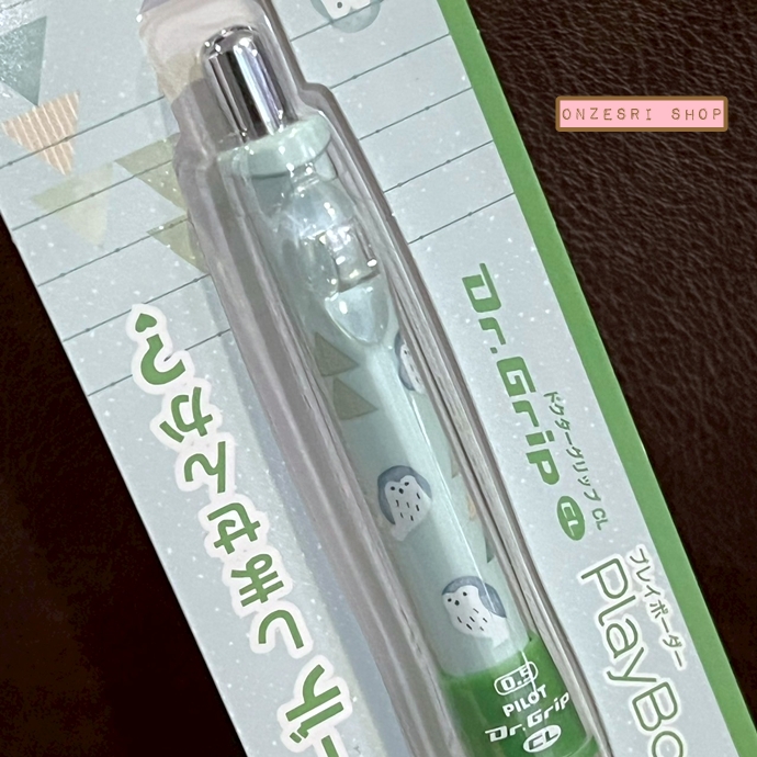 ดินสอกดเขย่าไส้ Dr.Grip x Campus (Limited) รุ่น PlayBorder ลาย Green Fukurou (นกฮูกสีเขียว) หัว 0.5