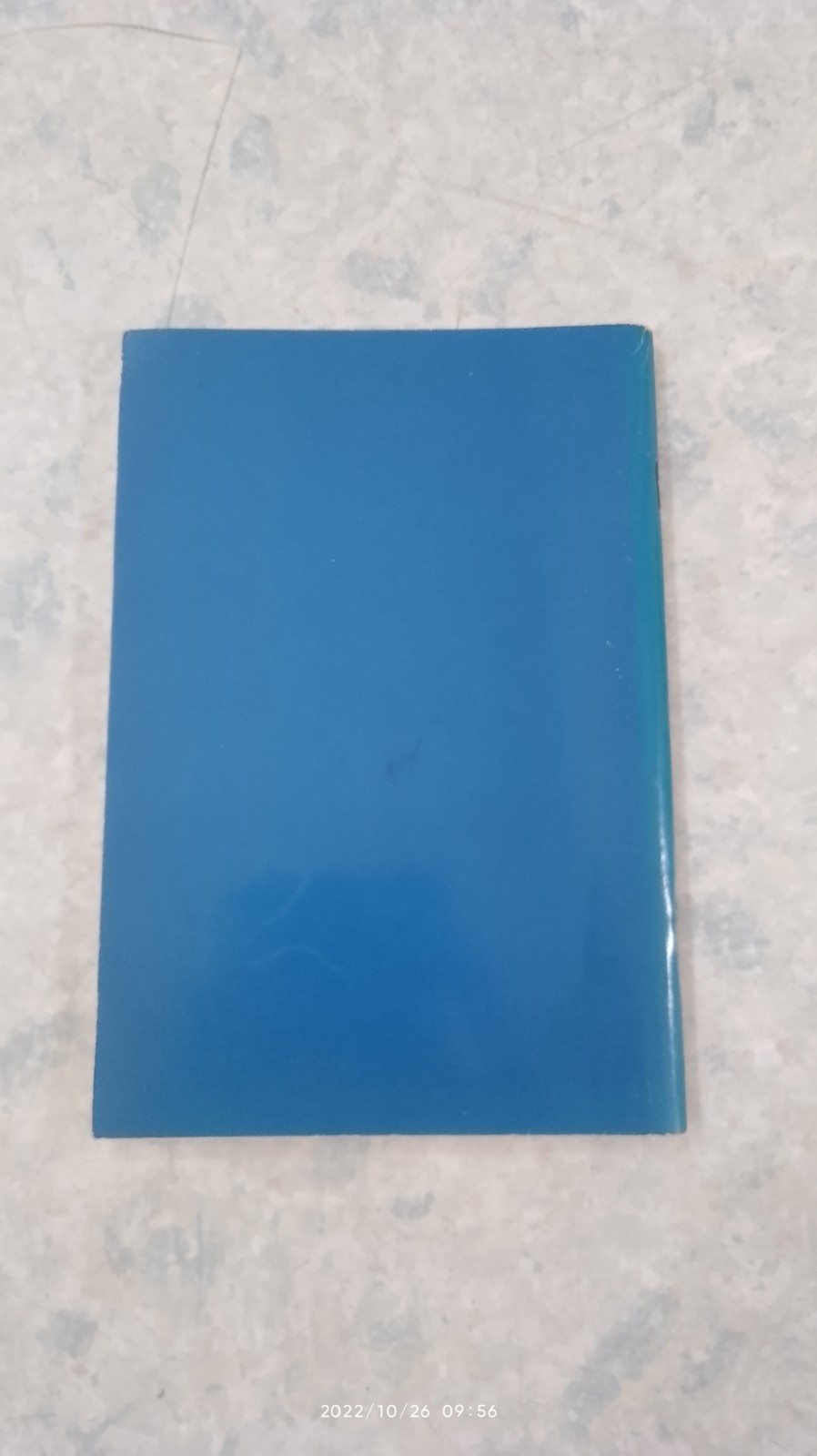 พระเจ้าอยู่หัวอานันทมหิดล ของปวงชนชาวไทย / คุณไข่มุกด์ ชูโต