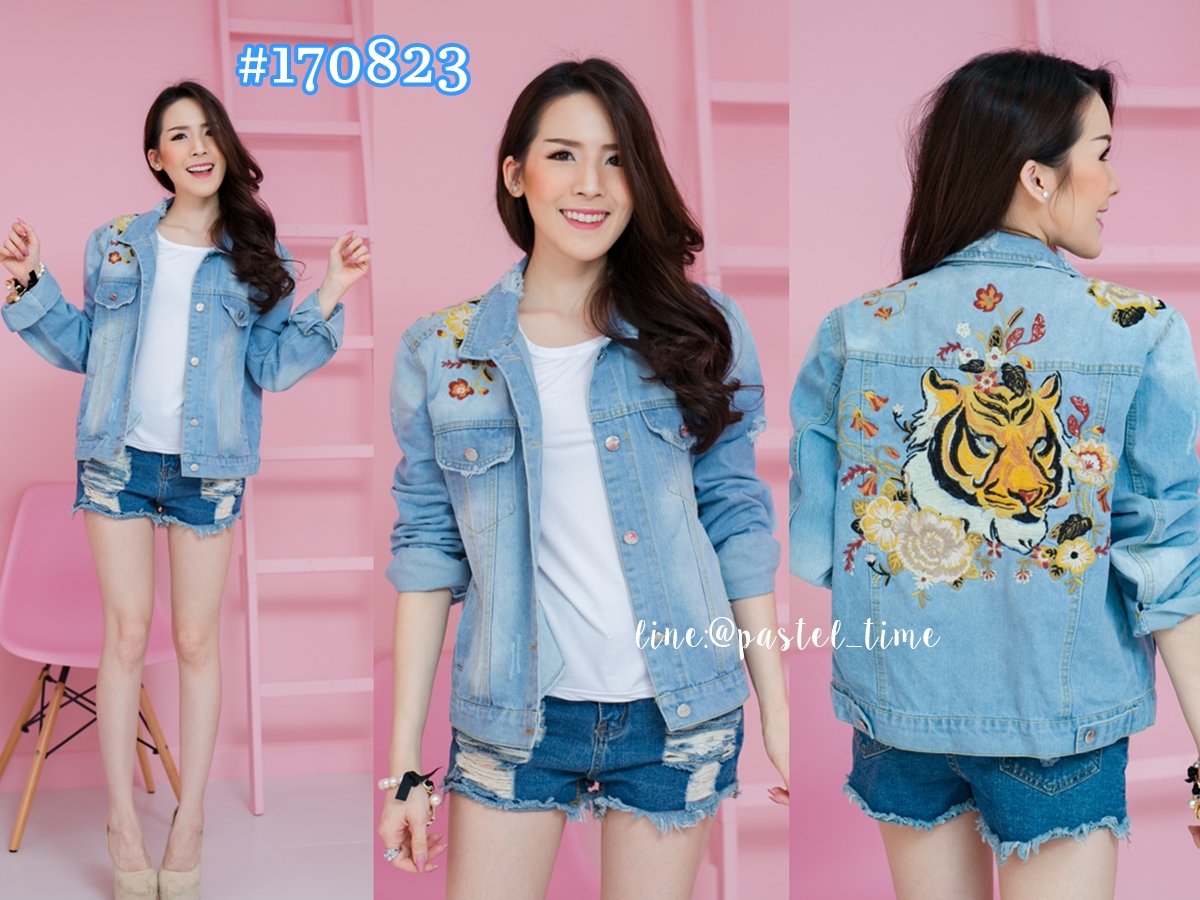 Tiger Denim Jacket เสื้อแจ๊คเก็ตยีนส์