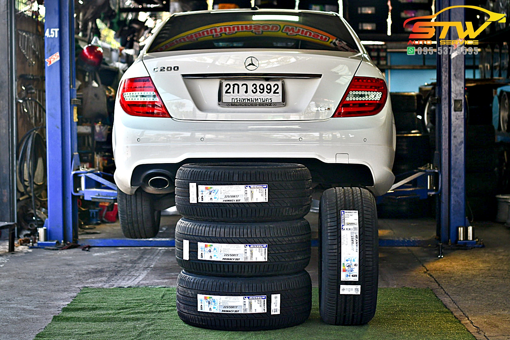 ยางใหม่ MICHELIN Primacy 3 ST 225/50R17 94V