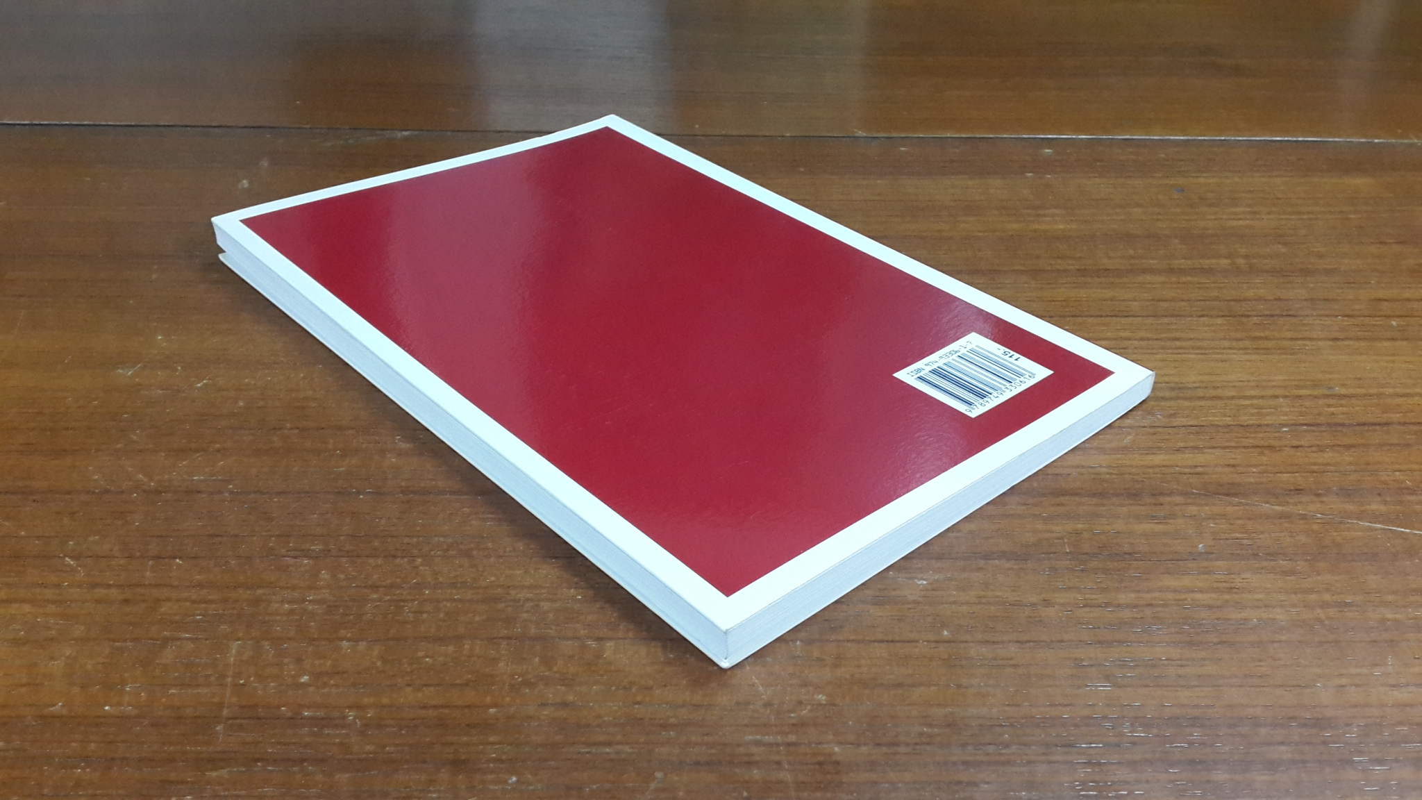 การใช้อำนาจ / ประมวล รุจนเสรี