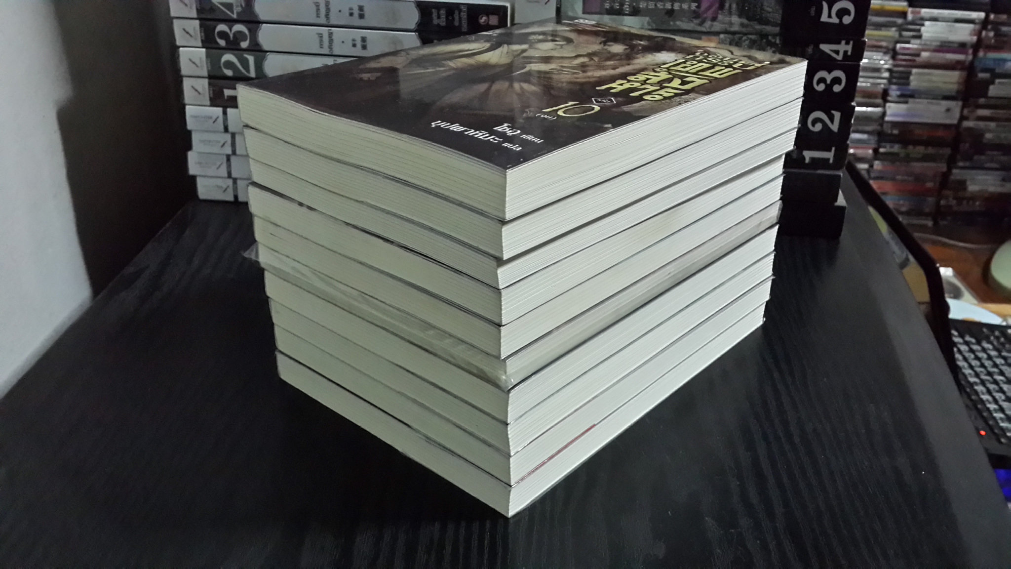 จอมกระบี่เทพสังหาร (10เล่มจบ) / โชอู