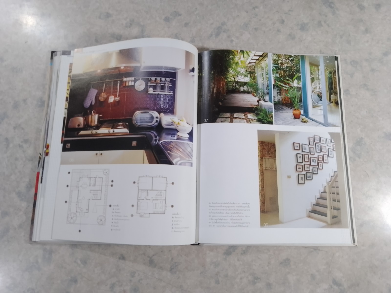 บ้านมีสไตล์ ของดีไซเนอร์ / บ้านและสวน