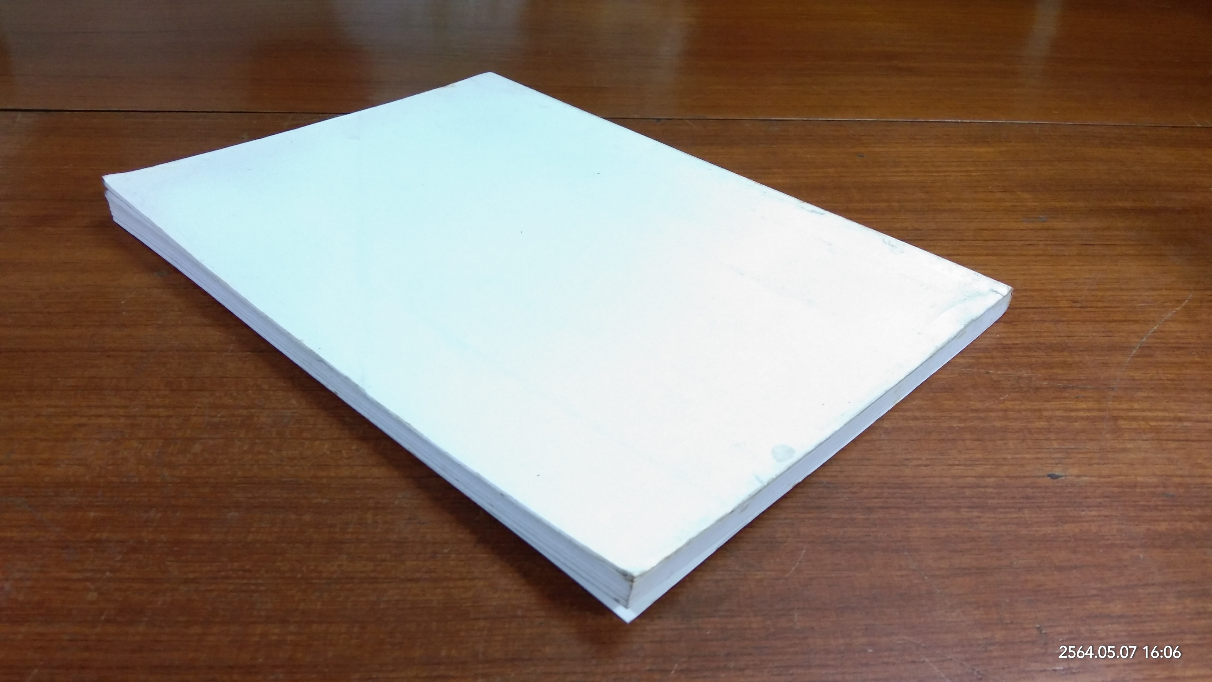 อนุสรณ์ในงานพระราชทานเพลิงศพ นางจันทร์แก้ว นามลาพุทธา