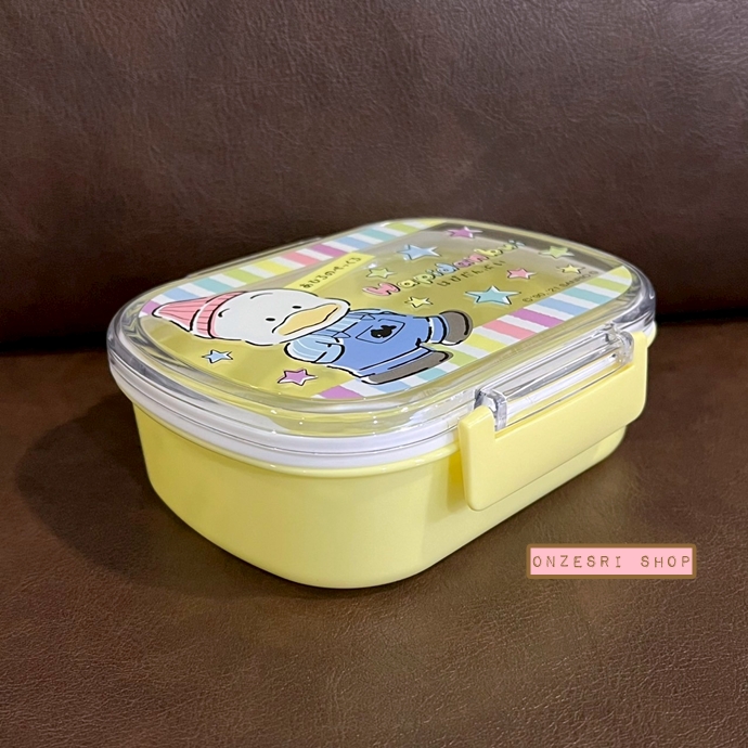 กล่องข้าว Hapidanbui Ahiru no Pekkle (Limited) สีเหลือง ขนาด 14 x 10.5 x 5 ซม. ไม่มีวางขายทั่วไป เป็นแบบต้องลุ้นกับทางหน้าร้าน Sanrio ที่ญี่ปุ่นเท่านั้น