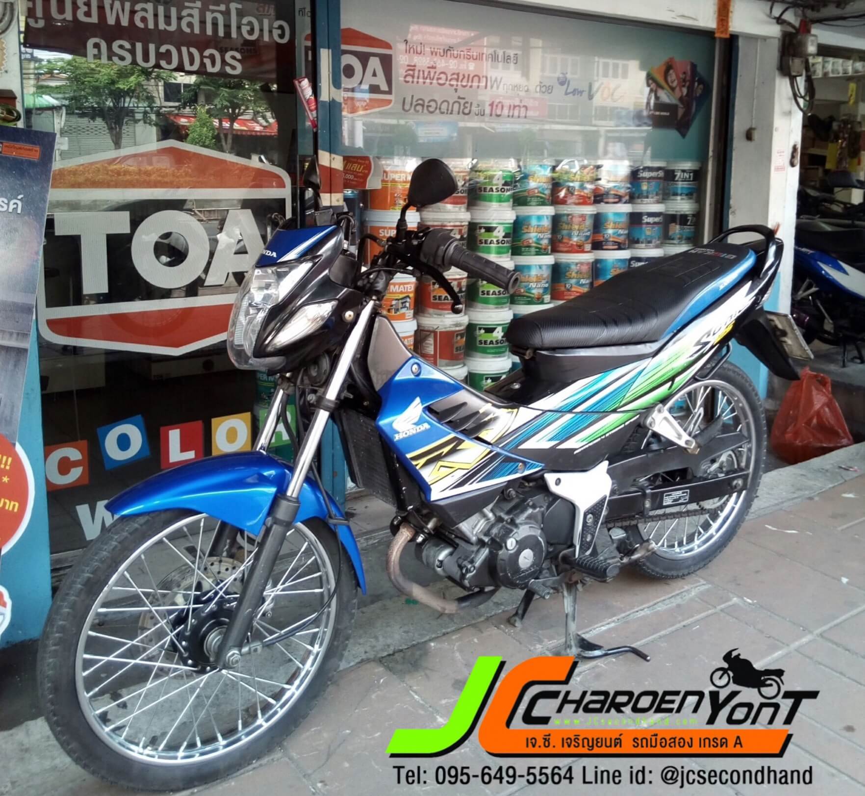 มาอีกคันแล้วจ้า รถยอดฮิต HONDA SONIC (สตาร์ทมือ) โฉมใหม่ สภาพเนียนๆ จดทะเบียนปี 49 เครื่องดีเงียบๆ กุญแจ2ดอก