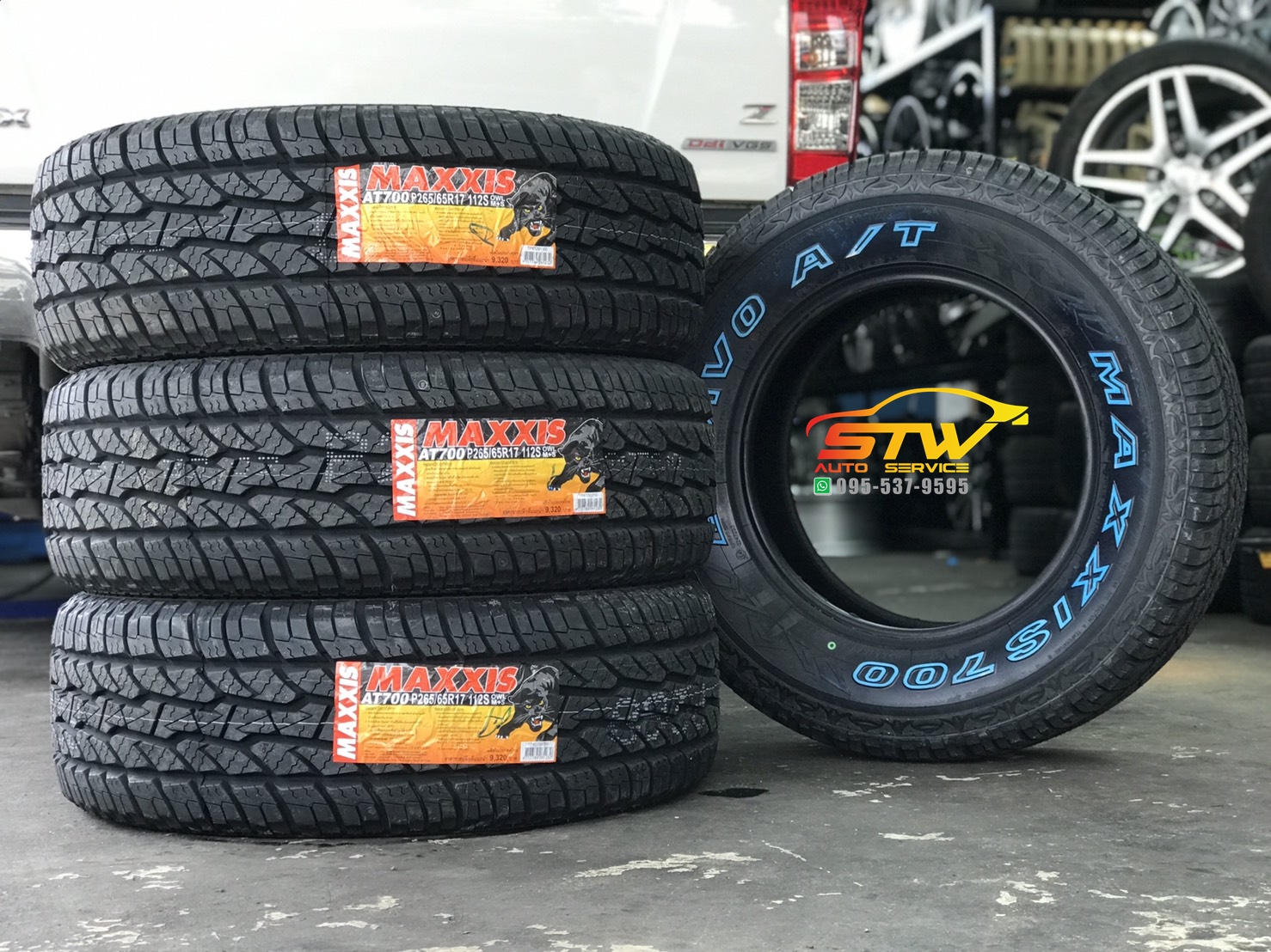 ยาง MAXXIS AT700 265/65 R17
