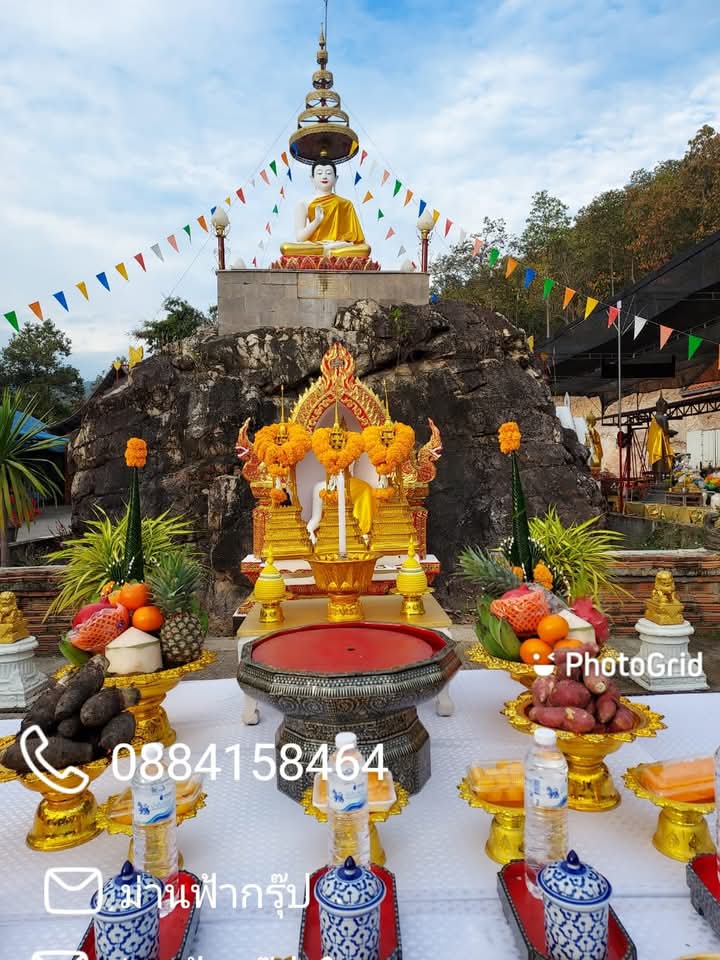 รับจัดพิธี ทำพิธีบวงสรวงพระธาตุเชียงใหม่ และทั่วภาคเหนือ
