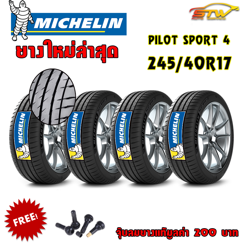 MICHELIN PILOT SPORT 4 245/40R17