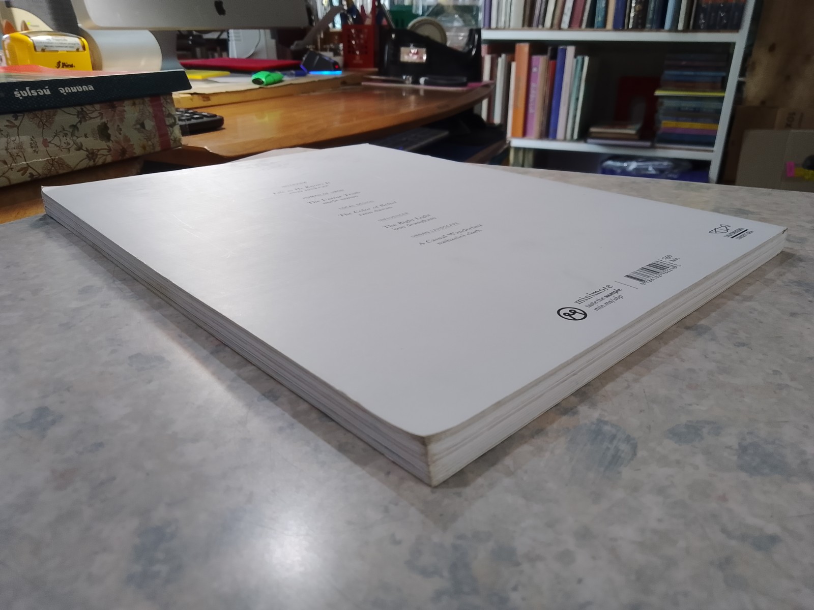 once ubon a time อุบลเป็นเมืองชิคๆ