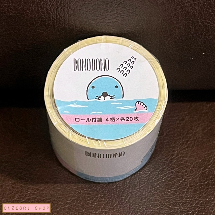 Roll Sticky Tape ลาย Bonobono มี 4 ลาย รวม 20 ชิ้น อันละ 4 x 5 ซม. ยาว 4 ม.