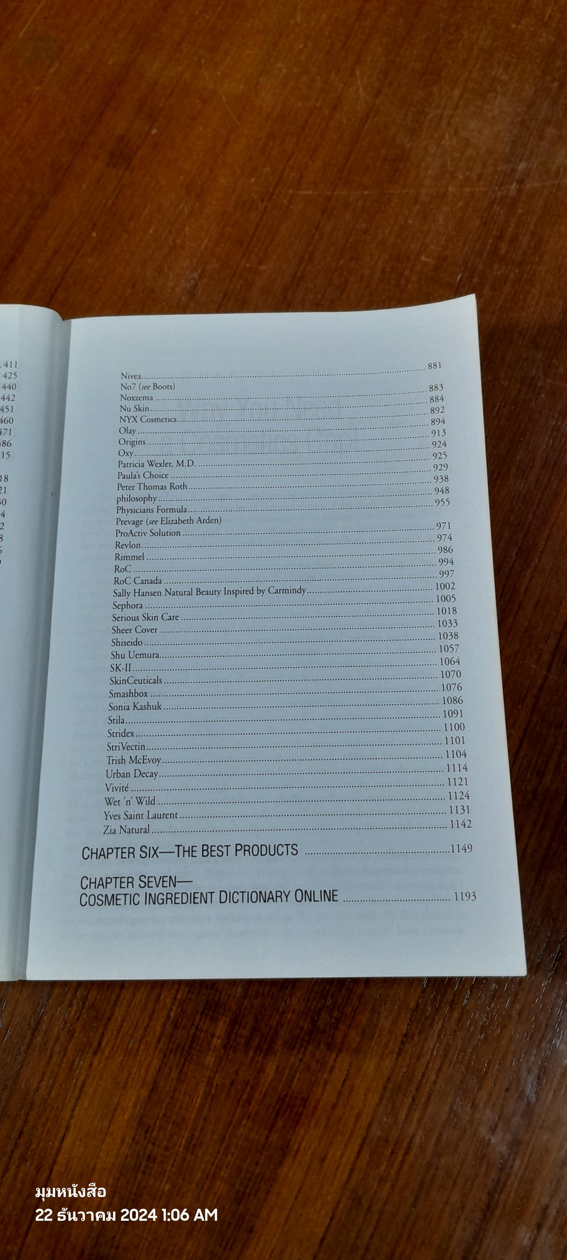 Don't Go to the Cosmetics Counter Without Me / Paula Begoun