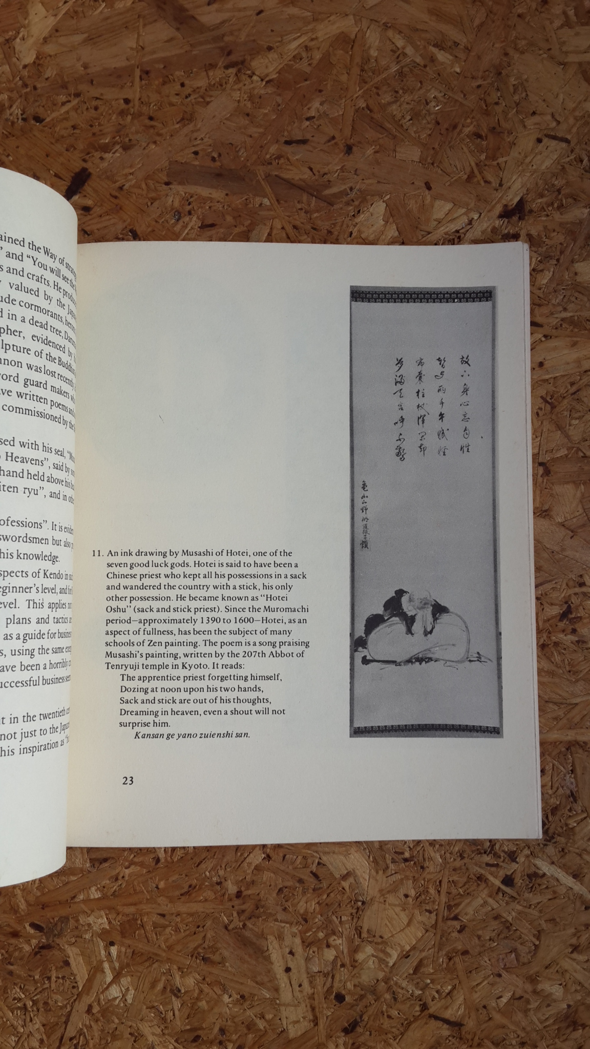 A Book of Five Rings: The Classic Guide to Strategy by Miyamoto Musashi