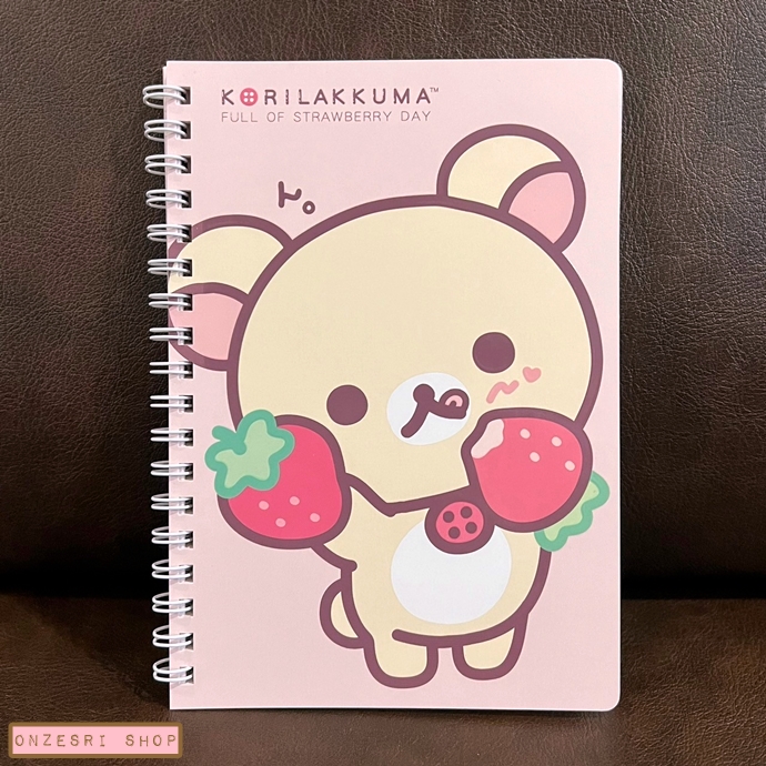สมุดริมลวด Korilakkuma Full of Strawberry Day แบบสีชมพู ขนาด B6 (18 x 12.8 ซม.) 120 หน้า
