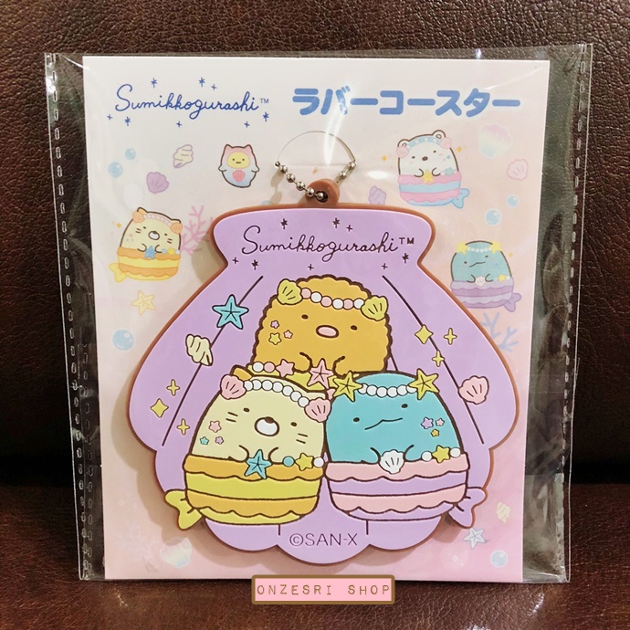 ที่รองแก้ว Sumikko Gurashi - Umikko Lagoon Rubber Coaster ทำเป็นพวงกุญแจได้ ขนาด 9 x 9 ซม. แบบสีม่วง