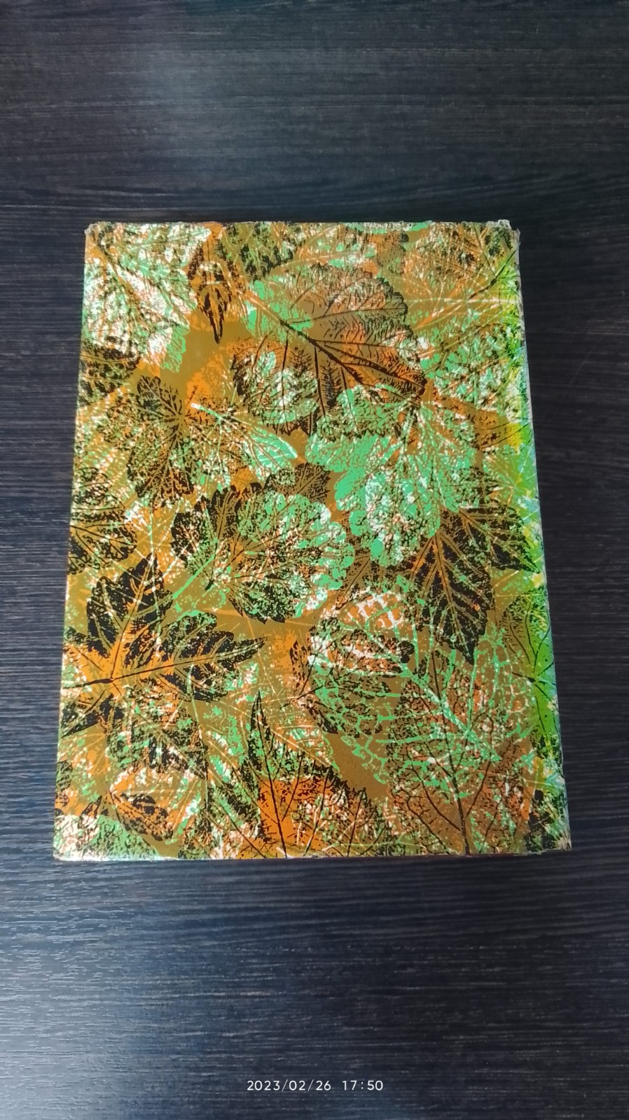 สี่ดรุณี / อ.สนิทวงศ์ แปล (มีรอยโดนน้ำ)