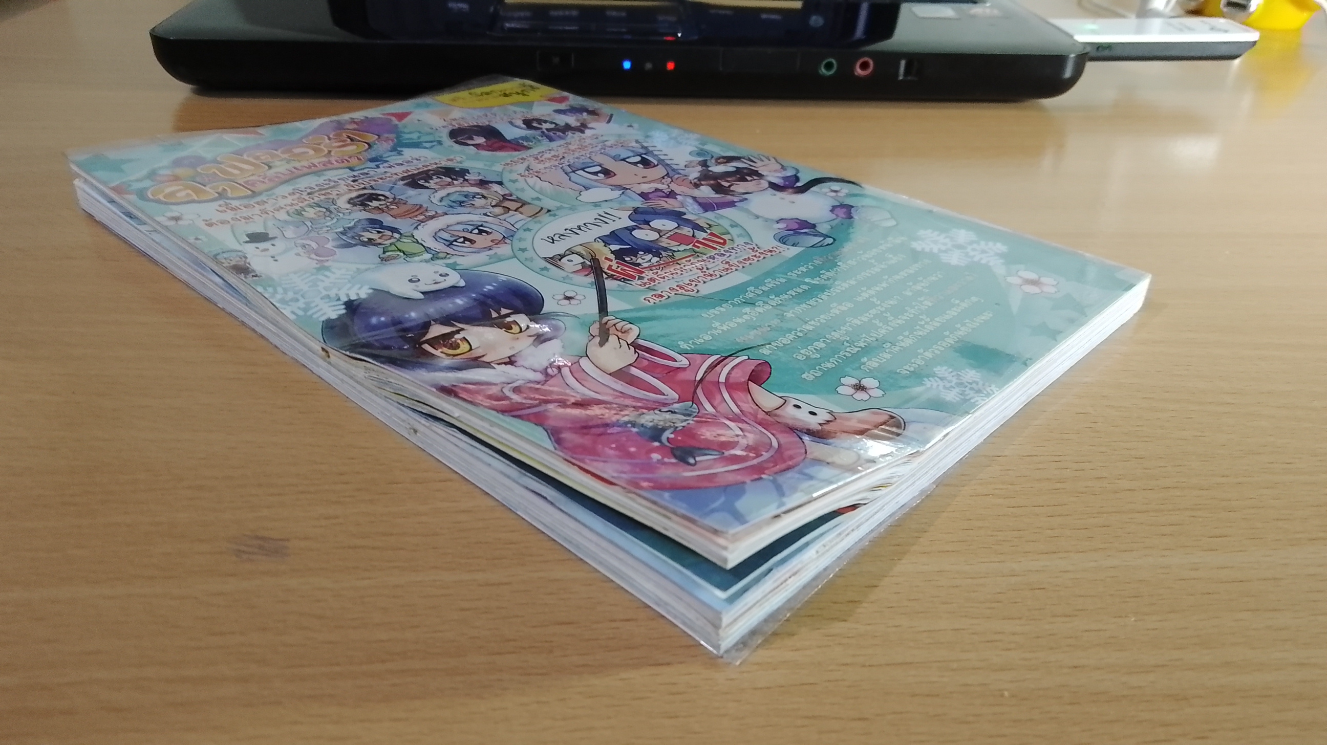 ลา ฟลอร่า คลับเฟสต้า ตอน 6 พิสูจน์มิตรแท้ ในทุ่งน้ำแข็งเอสกิโม