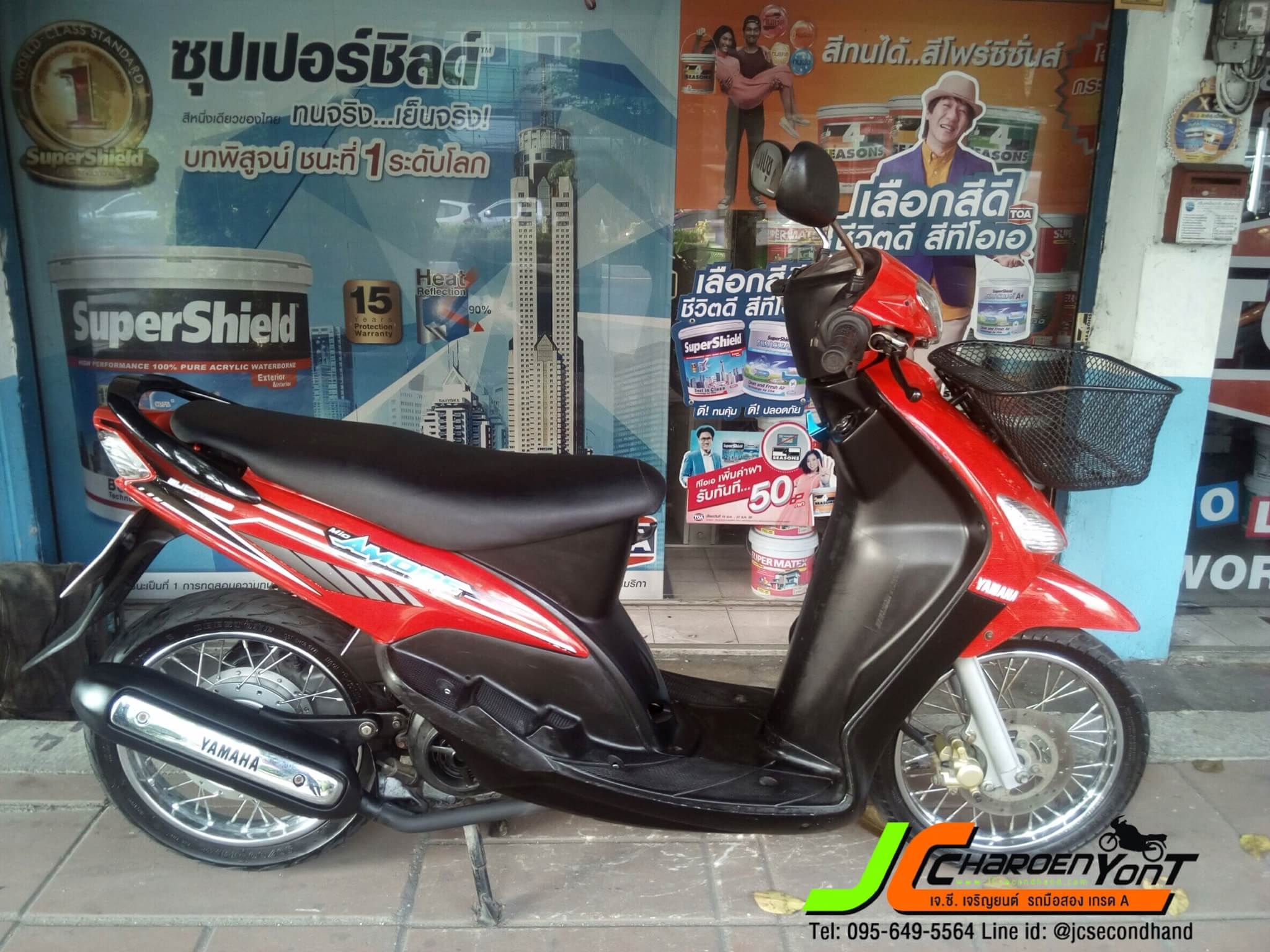มาใหม่จ้า!!! รถดีราคาเบาๆ YAMAHA MIO(ตัวเก่า) จดทะเบียนปี 47 รถสภาพพร้อมใช้งาน เครื่องดีเงียบ สตาร์ทติดง่าย ขี่ดีวิ่งฉิว