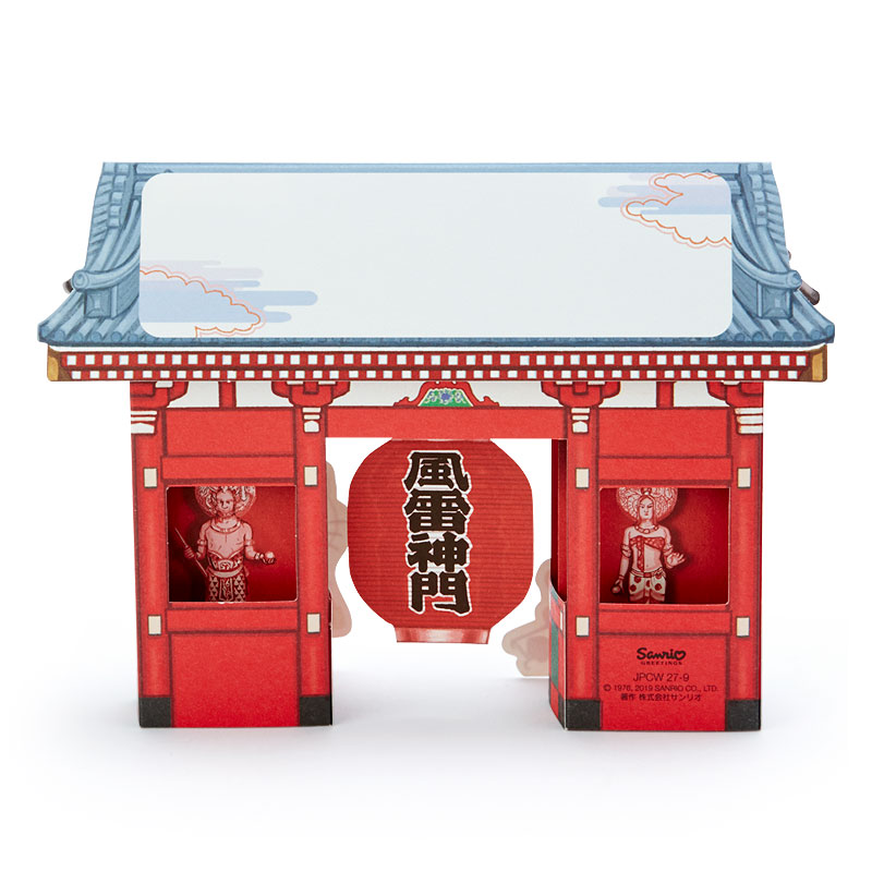Sanrio Card - Pop up ลาย Hello Kitty Asakusa Kaminarimon (Japan Limited) ด้านบนเขียนได้ มาพร้อมซองลายน่ารัก ขนาดก่อนกาง 17.5 x 12.5 ซม.