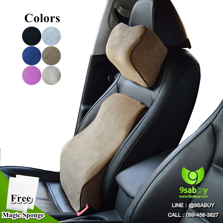 ZFine เบาะรถ เบาะรถยนต์ ชุดเบาะรองนั่ง เบาะรองหลัง หมอนรองคอในรถ Back & Neck support for Car