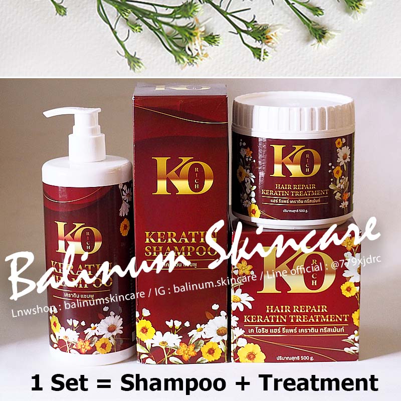 (ราคา 1 เซต = 2 ชิ้น) เซตคู่กู้ผมเสีย เซตแชมพูทรีทเม้นท์แดง เคราตินแชมพู (450 g.) + แฮร์ รีแพร์ เคราติน ทรีทเม้นท์ (500 g.) เคโอริช (ของแท้ 100%) เซตผมหอม ผมจะมีความละลายคลายเส้น ผมพริ้ว นิ่มเด้งนาน สระแล้วผมไม่มัน ลดรังแค
