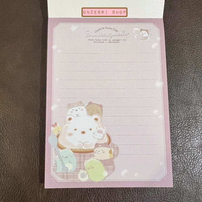 สมุดฉีก Sumikko Gurashi Ouchi de Kuma แบบสีชมพู ขนาด 14.8 x 10.5 ซม. มี 4 ลาย รวม 100 แผ่น