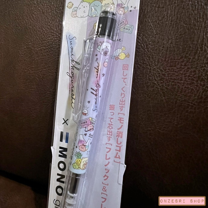ดินสอกดเขย่าไส้ Tombow MONO graph ลาย Sumikko Gurashi (Pineapple)