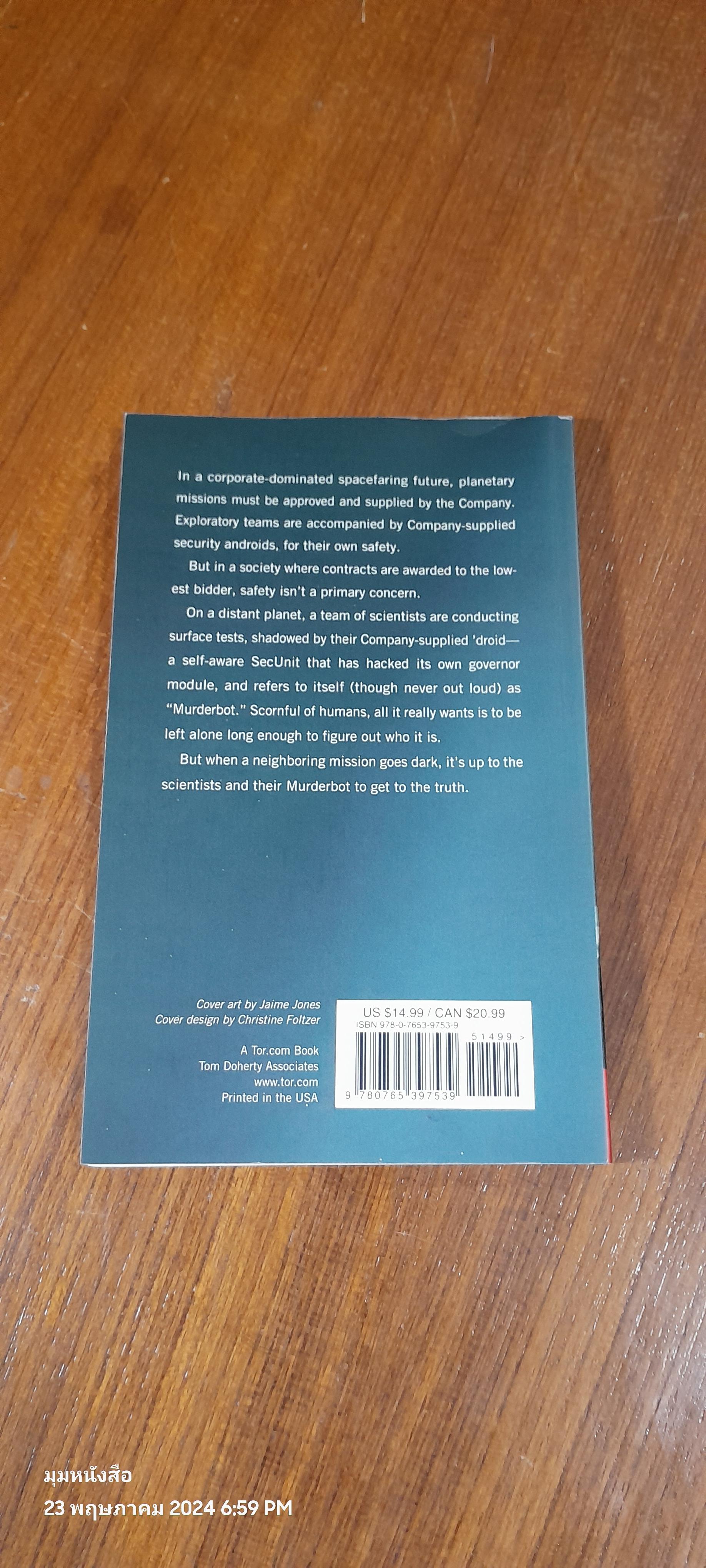 ALL SYSTEMS REDS / MARTHA WELLS