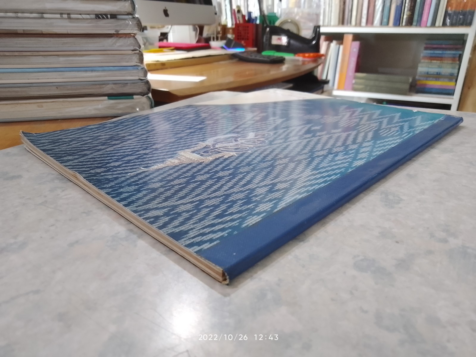 มัดหมี่ไหมไทย...สายใยชนบท