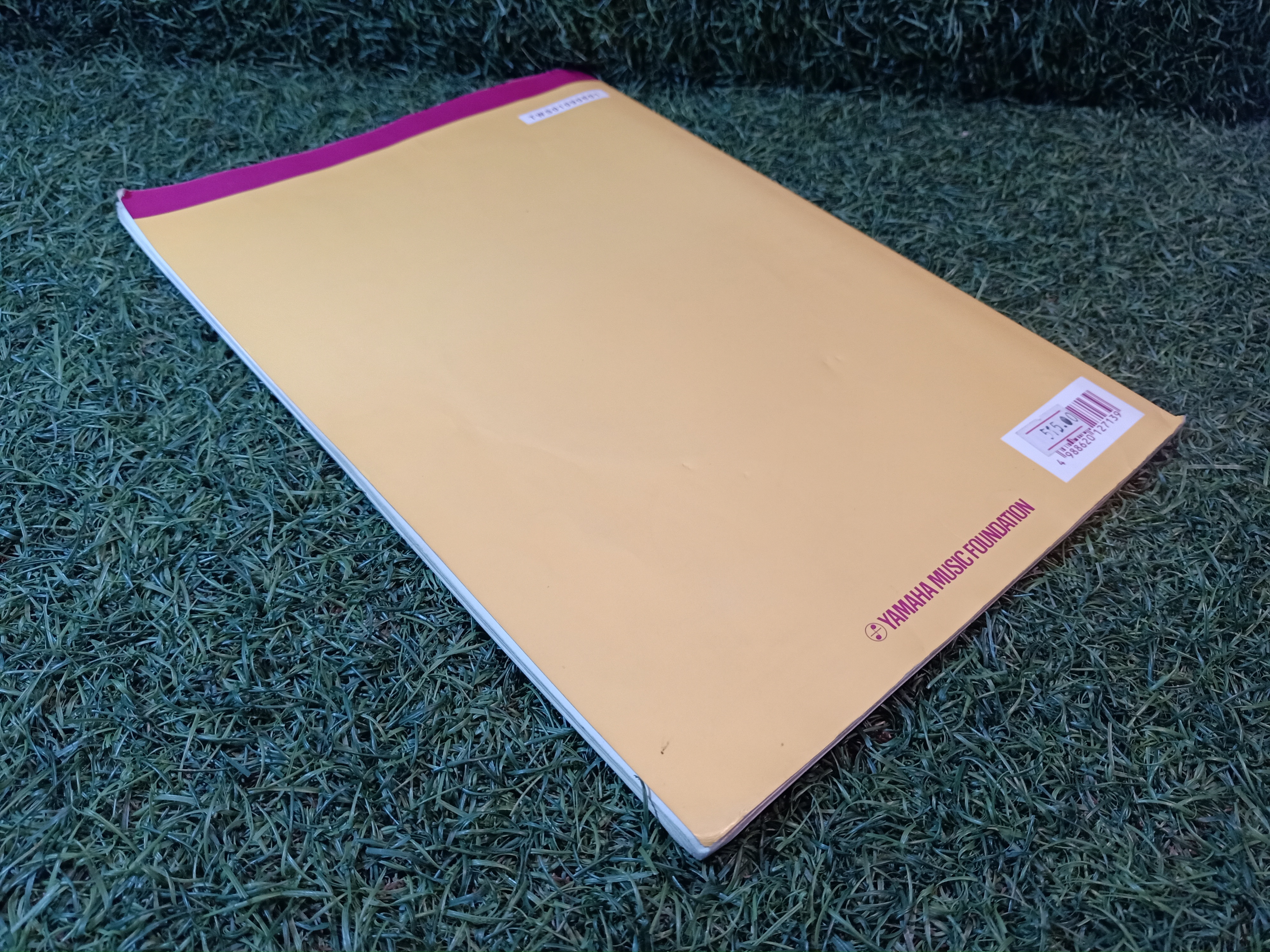 Classical Guitar(พร้อมแผ่นซีดี) / Yamaha Guitar Course