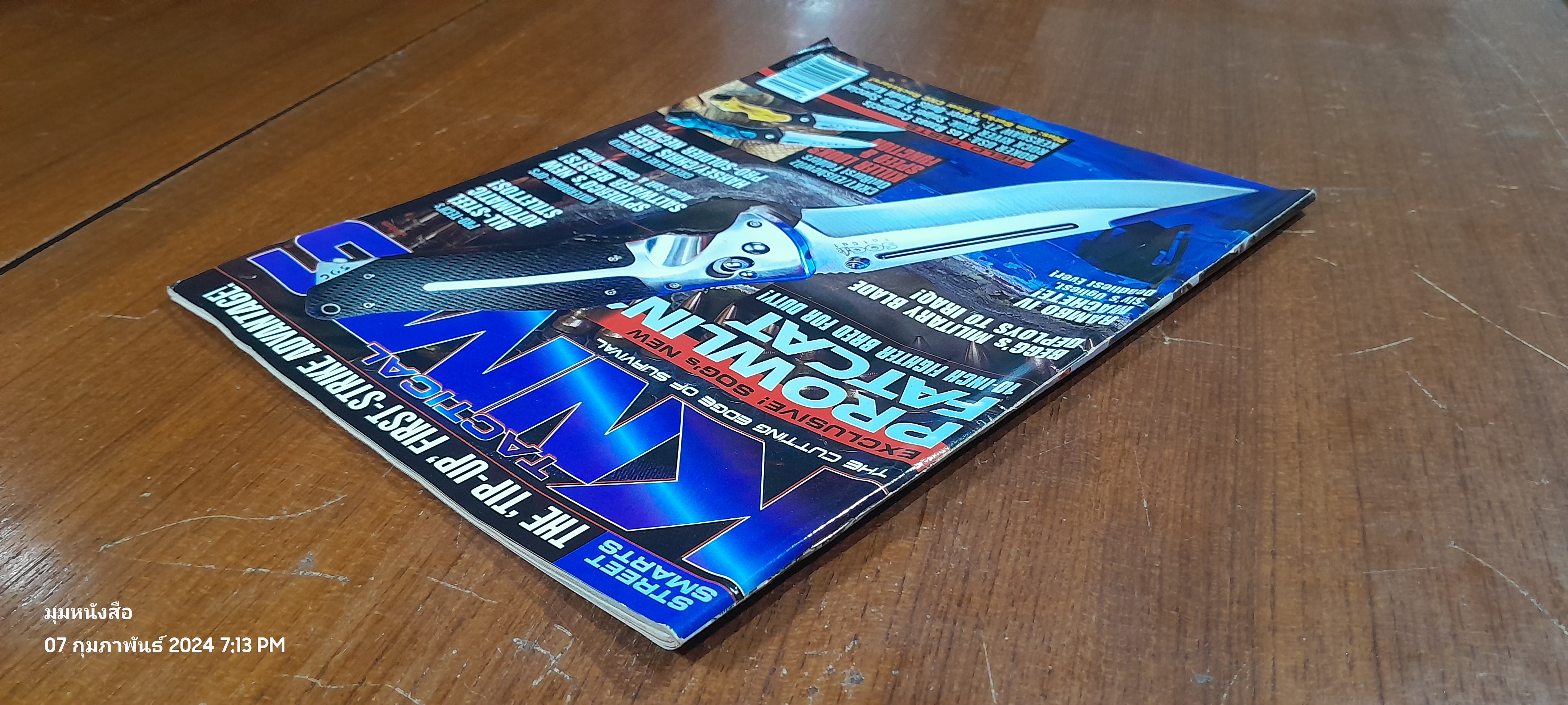 TACTICAL KNIVES MAGAZINE : MAR 2009