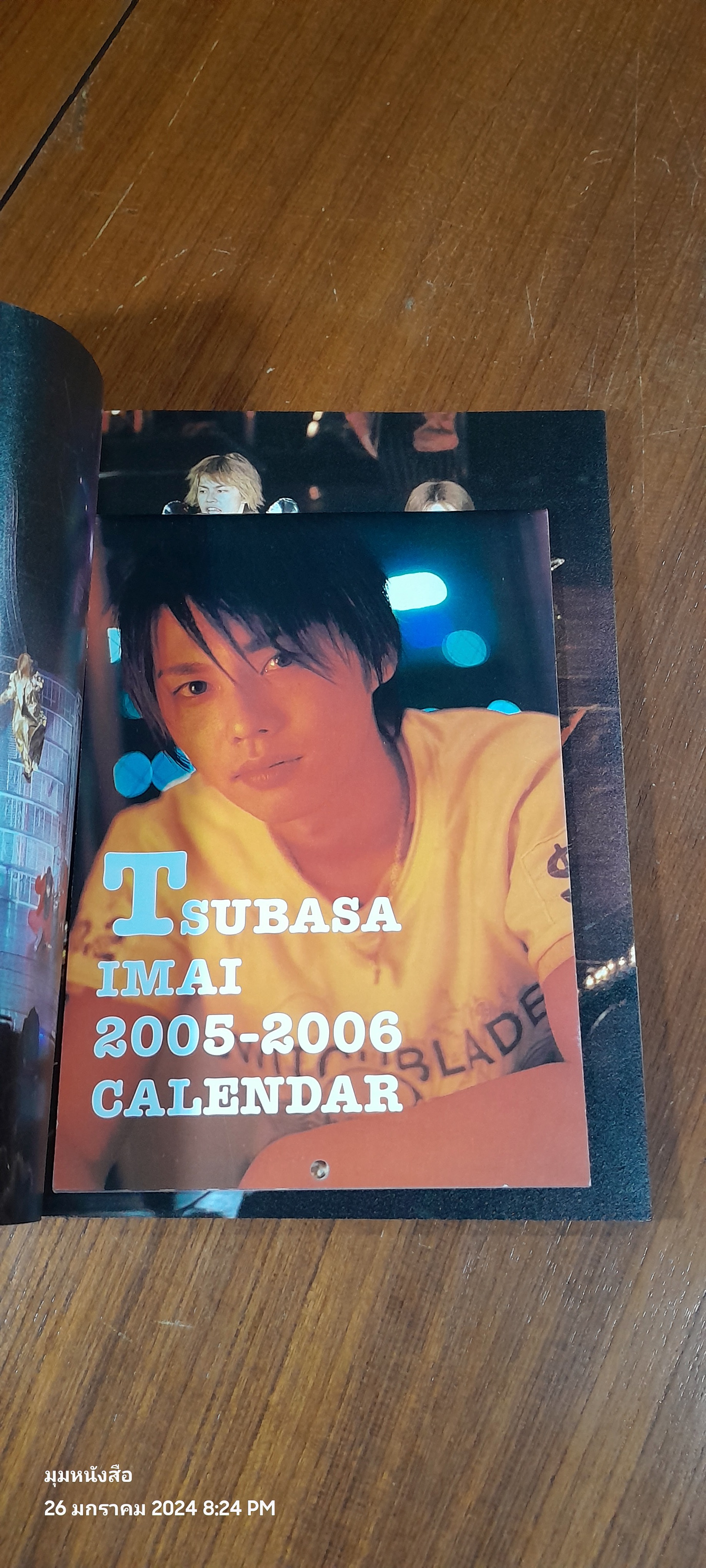 1+1=∞ TAKIZAWA HIDEAKI + TSUBASA in TAIPEI