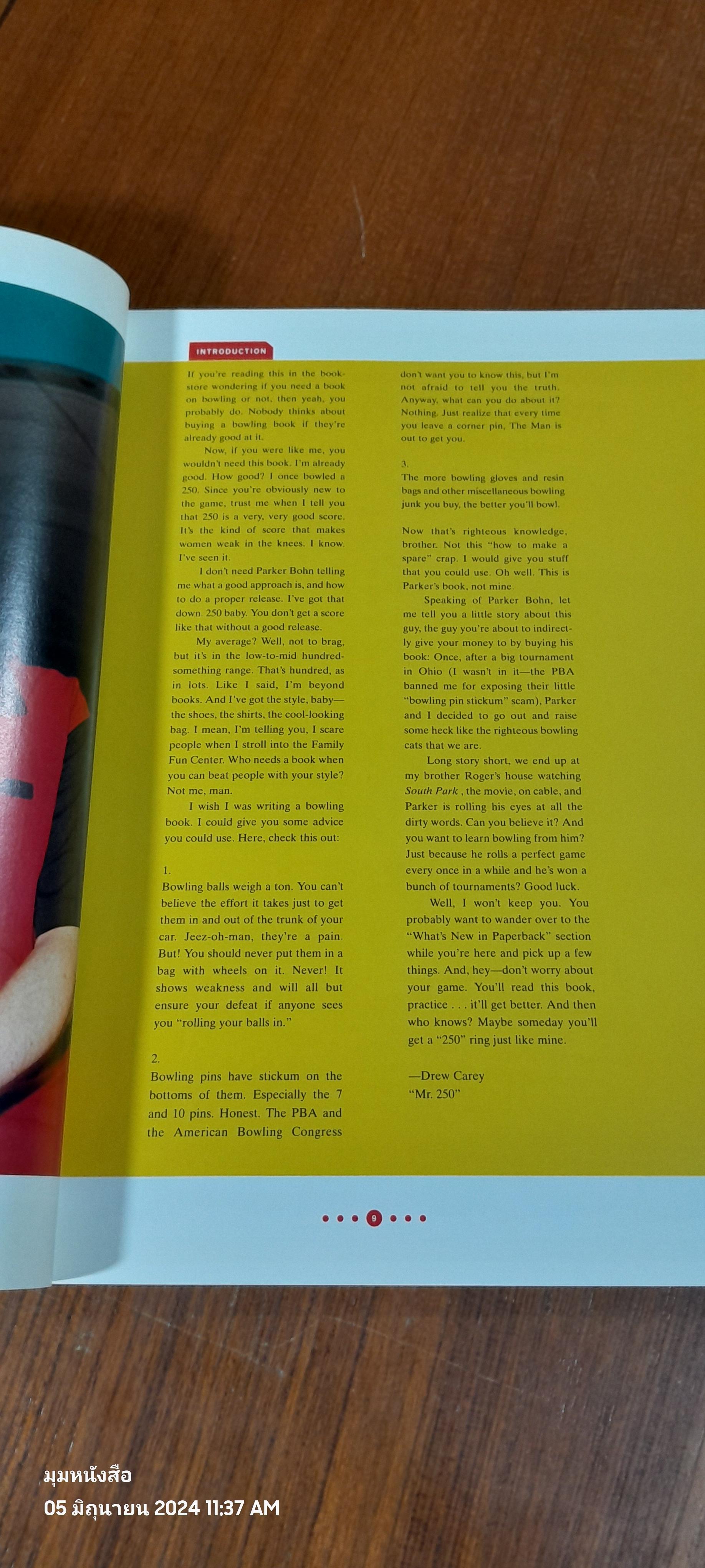 BOWLING : HOW TO MASTER THE GAME BY PARKER BOHN III