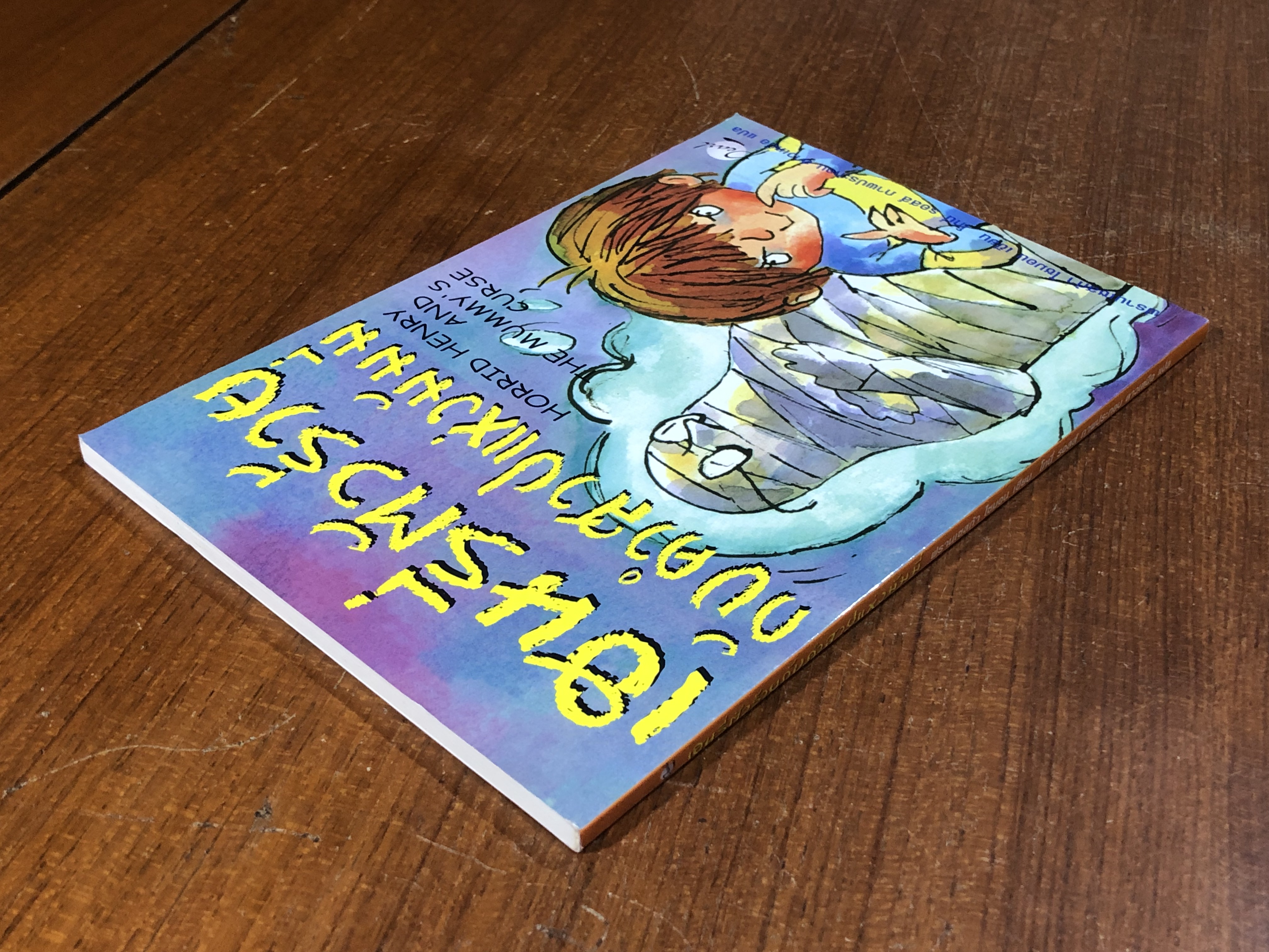 เฮนรี่ตัวร้ายกับคำสาปแห่งมัมมี่ / ฟรานเชสก้า ไซมอน