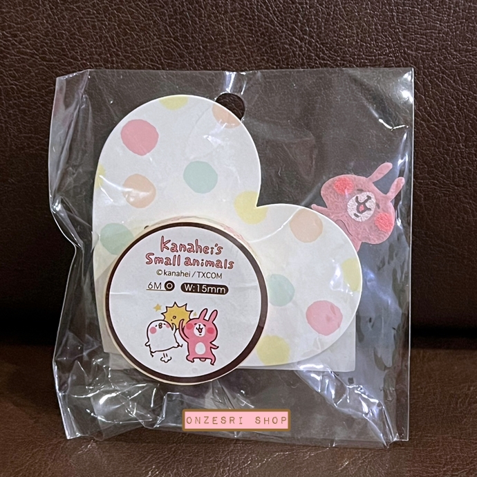 Kanahei Funtape from Taiwan ลายสีขาว เทปขนาด 1.5 ซม. x 6 ม. เป็นเทปตกแต่ง ด้านหลังห่อเป็นกระดาษโน้ตรูปหัวใจ